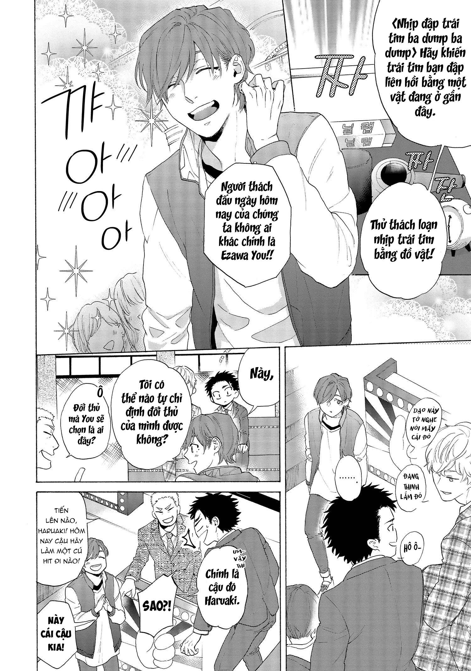 đọc truyện Series Bl Manga Chương 22.6 ảnh 13 tại Truyện Dạ Ký