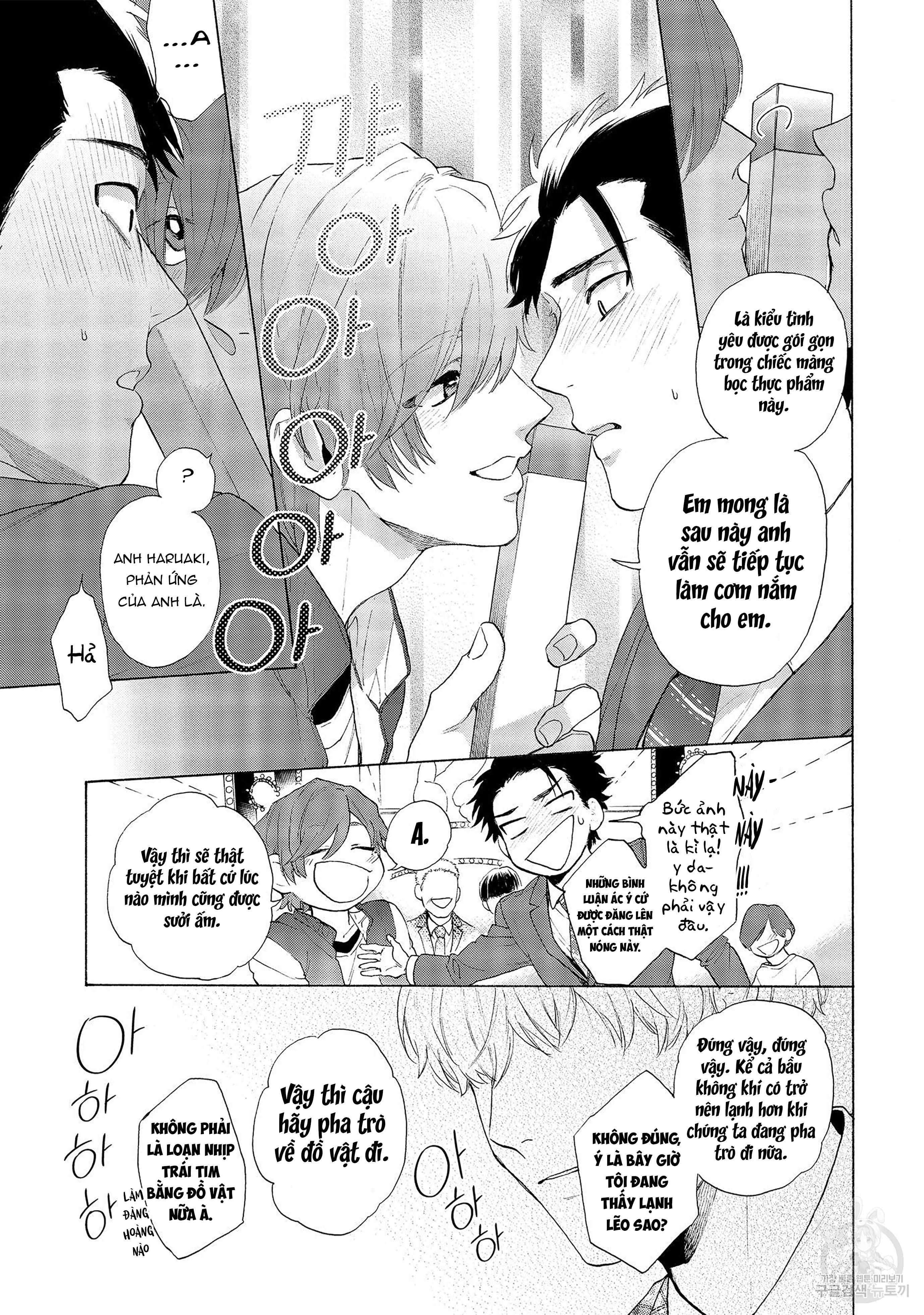 đọc truyện Series Bl Manga Chương 22.6 ảnh 16 tại Truyện Dạ Ký
