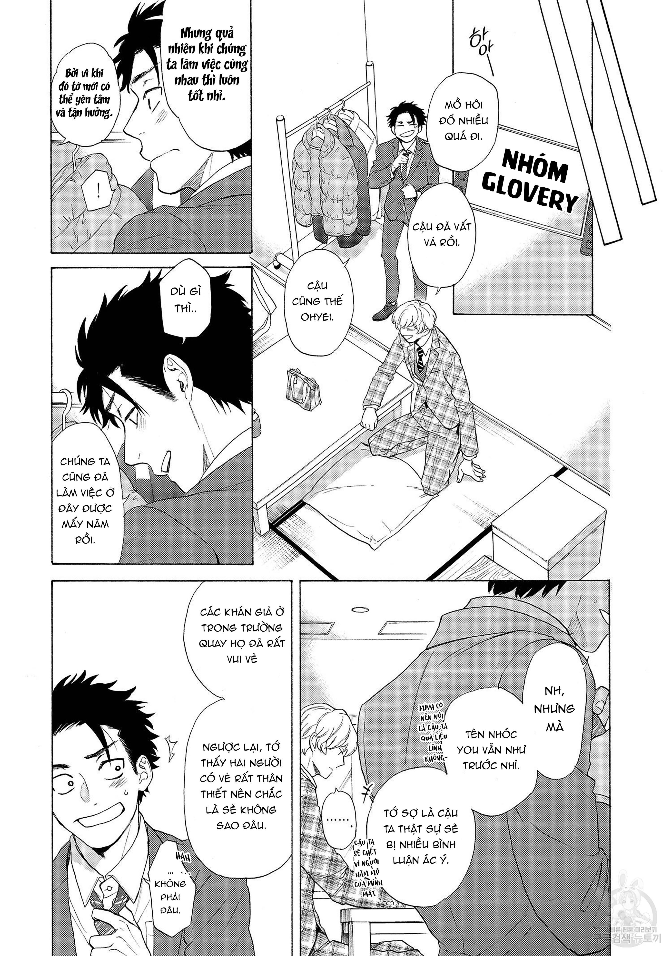 đọc truyện Series Bl Manga Chương 22.6 ảnh 17 tại Truyện Dạ Ký