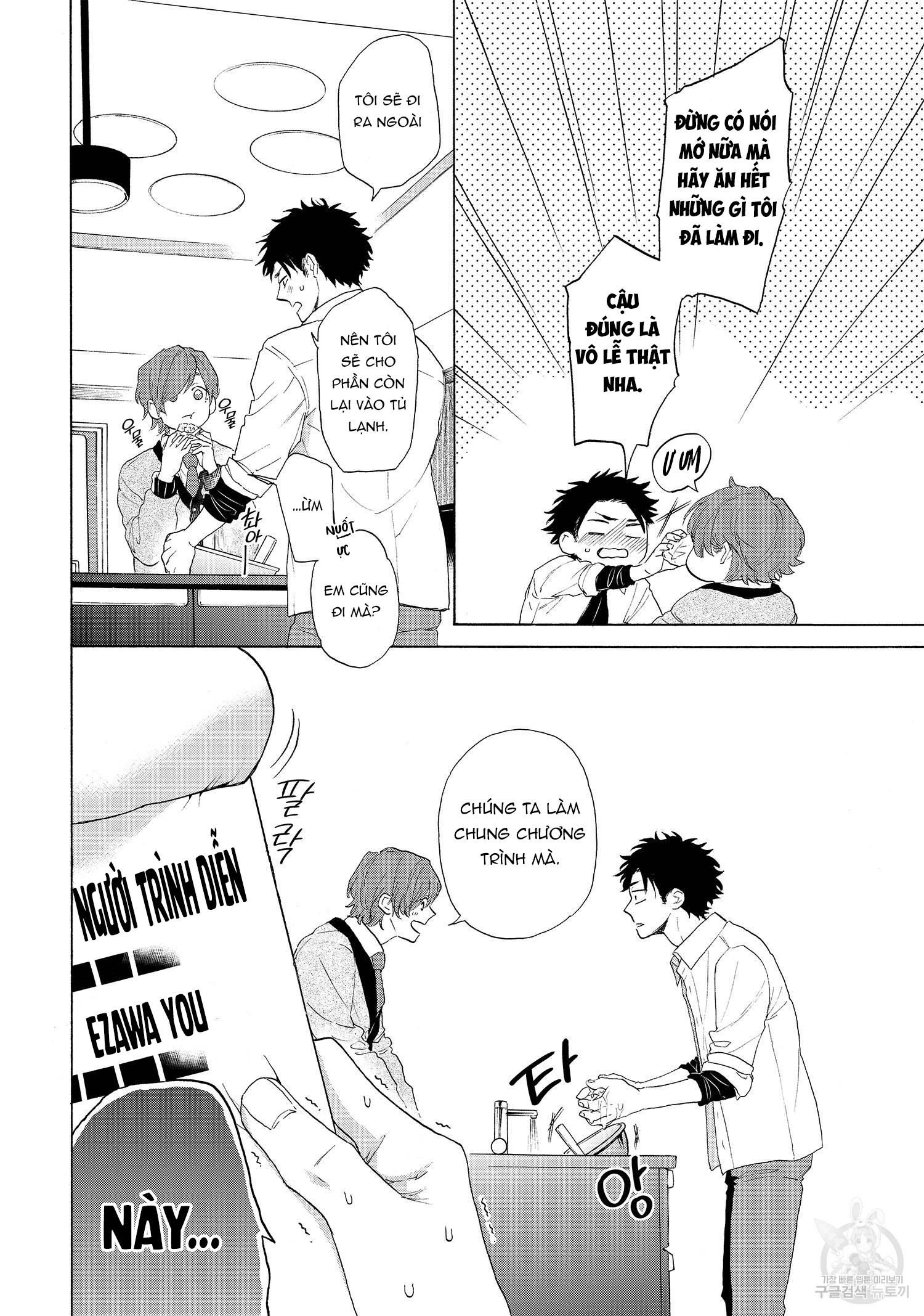 đọc truyện Series Bl Manga Chương 22.6 ảnh 5 tại Truyện Dạ Ký