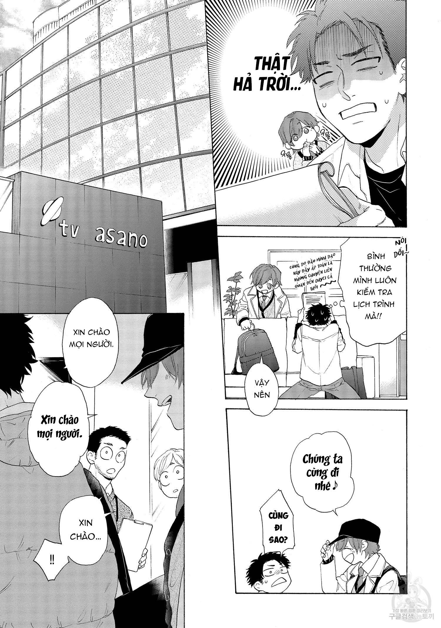 đọc truyện Series Bl Manga Chương 22.6 ảnh 6 tại Truyện Dạ Ký