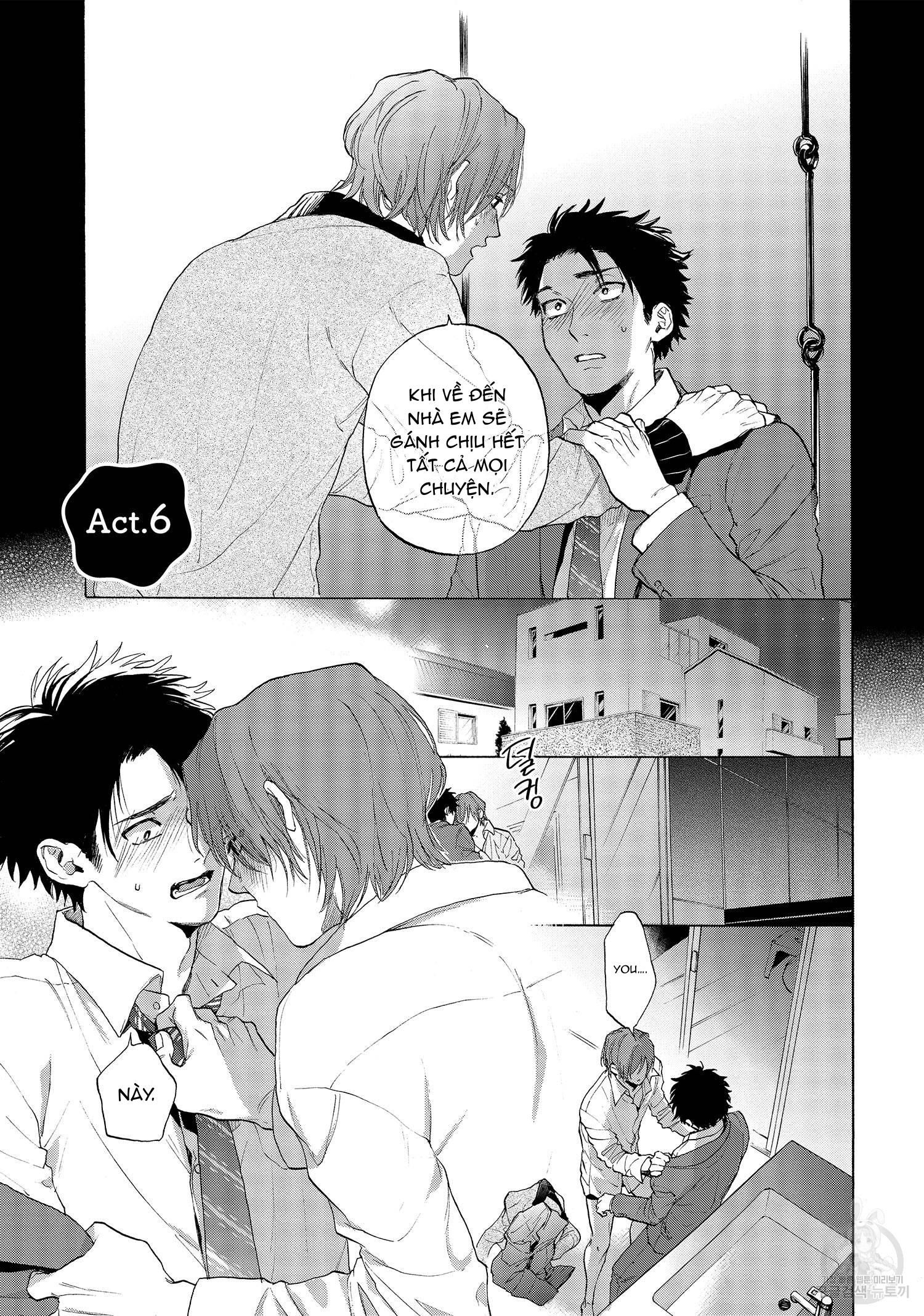 đọc truyện Series Bl Manga Chương 22.7 ảnh 2 tại Truyện Dạ Ký