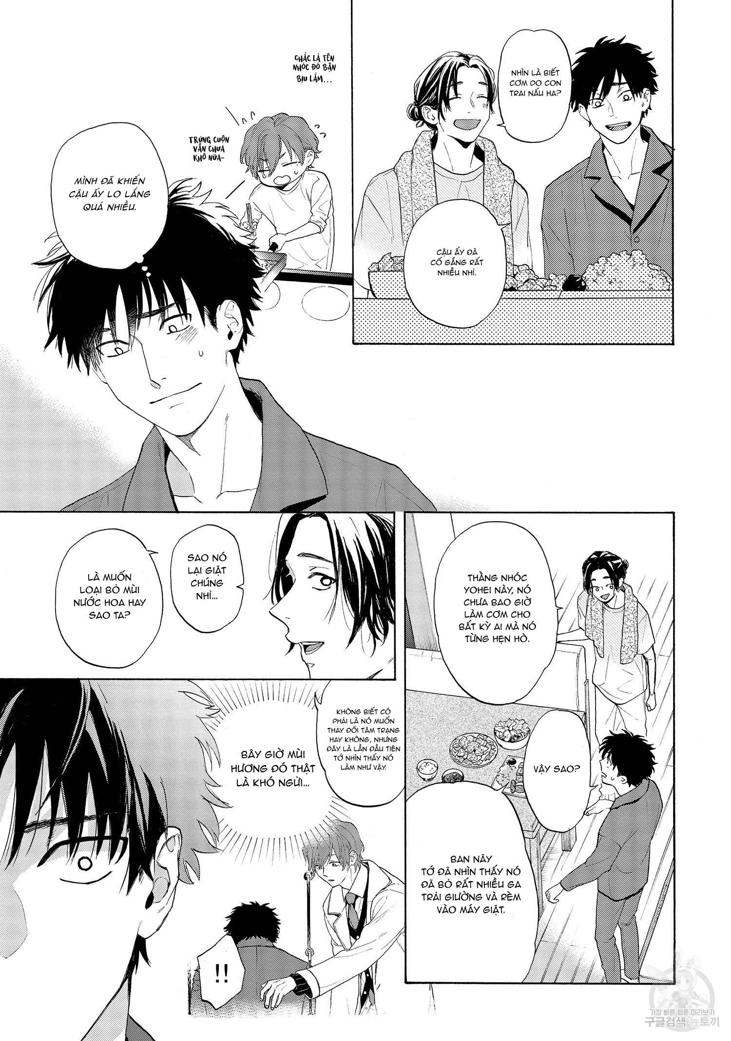 đọc truyện Series Bl Manga Chương 22.7 ảnh 16 tại Truyện Dạ Ký