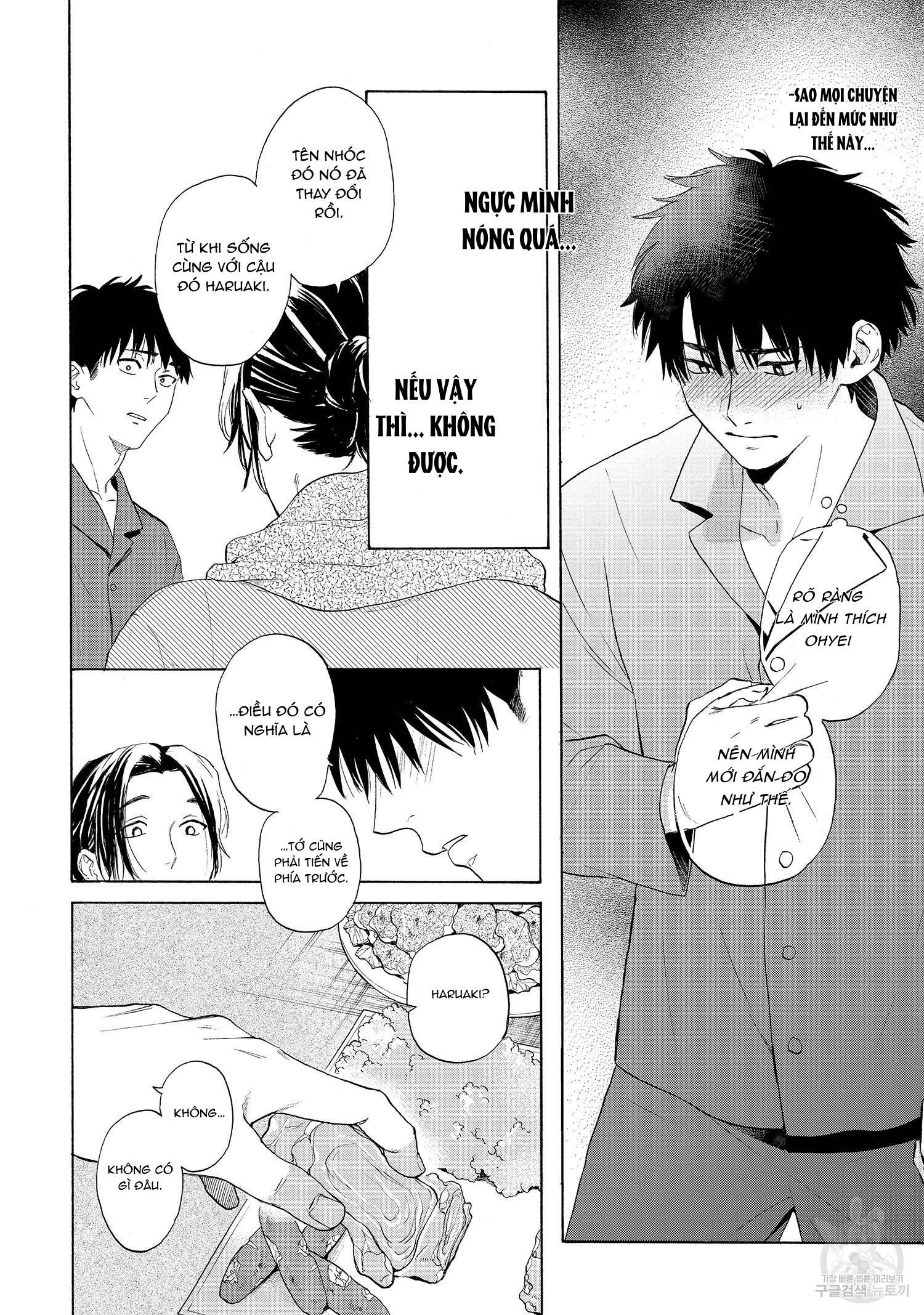 đọc truyện Series Bl Manga Chương 22.7 ảnh 17 tại Truyện Dạ Ký