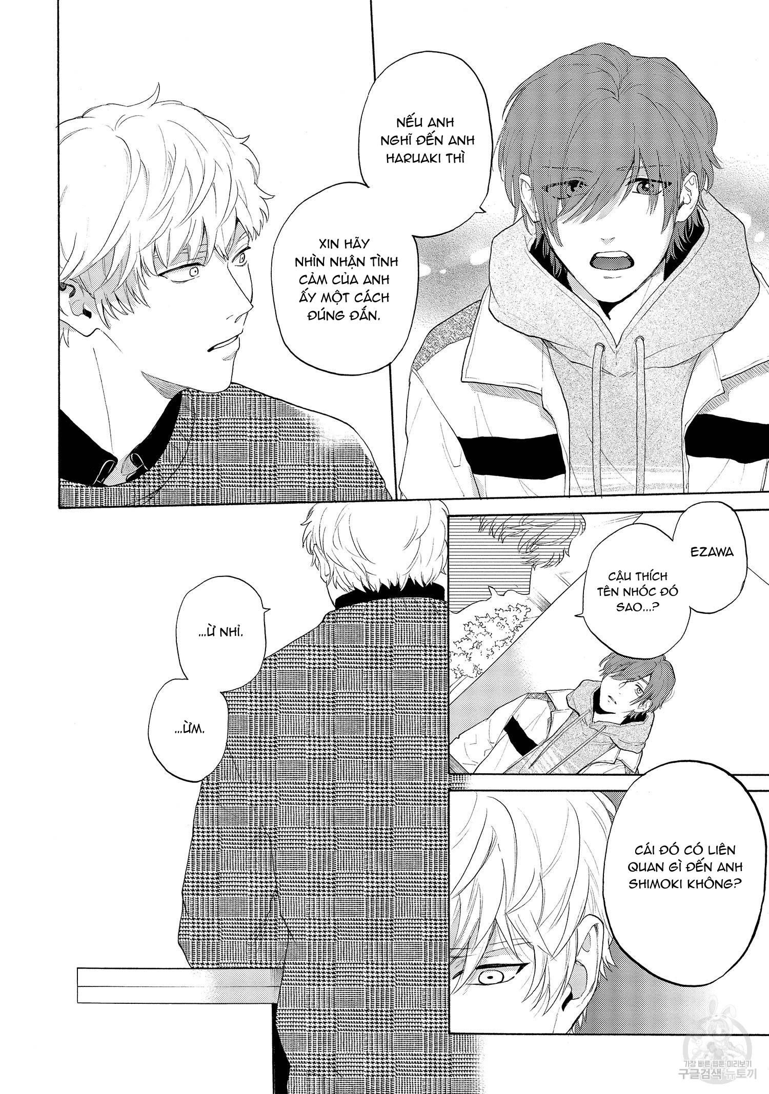đọc truyện Series Bl Manga Chương 22.7 ảnh 23 tại Truyện Dạ Ký