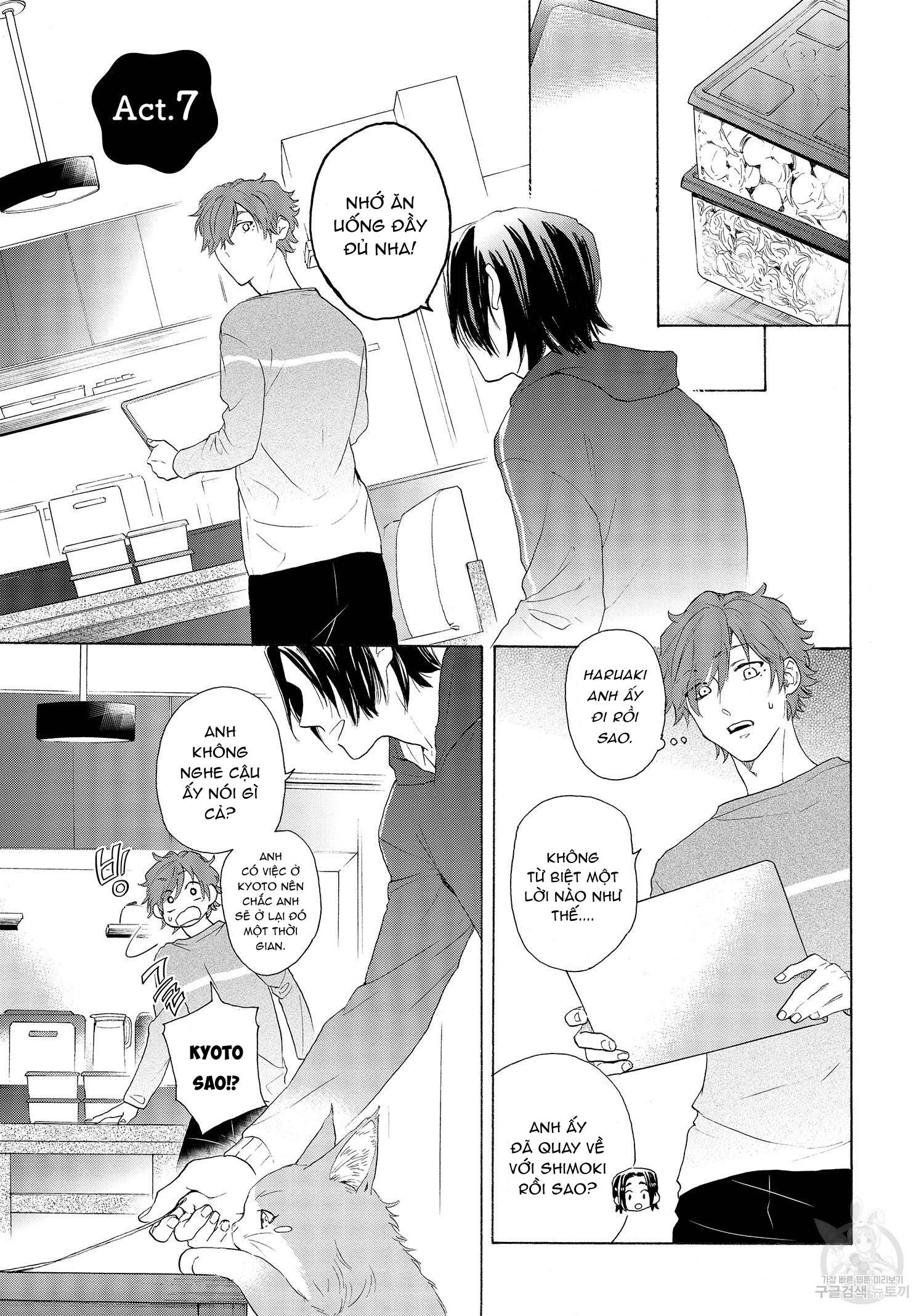 đọc truyện Series Bl Manga Chương 22.8 ảnh 2 tại Truyện Dạ Ký
