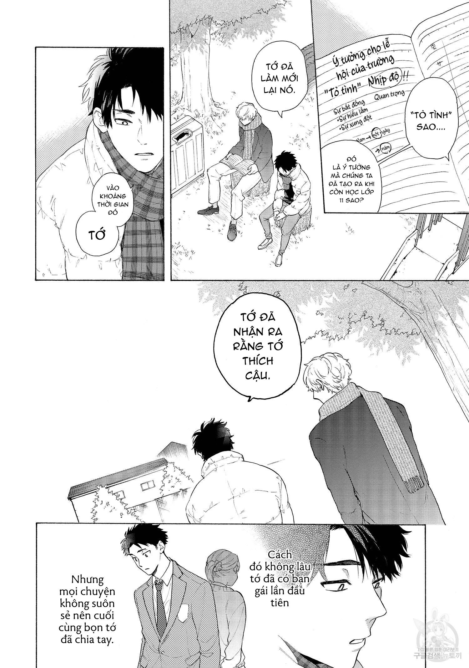 đọc truyện Series Bl Manga Chương 22.8 ảnh 11 tại Truyện Dạ Ký