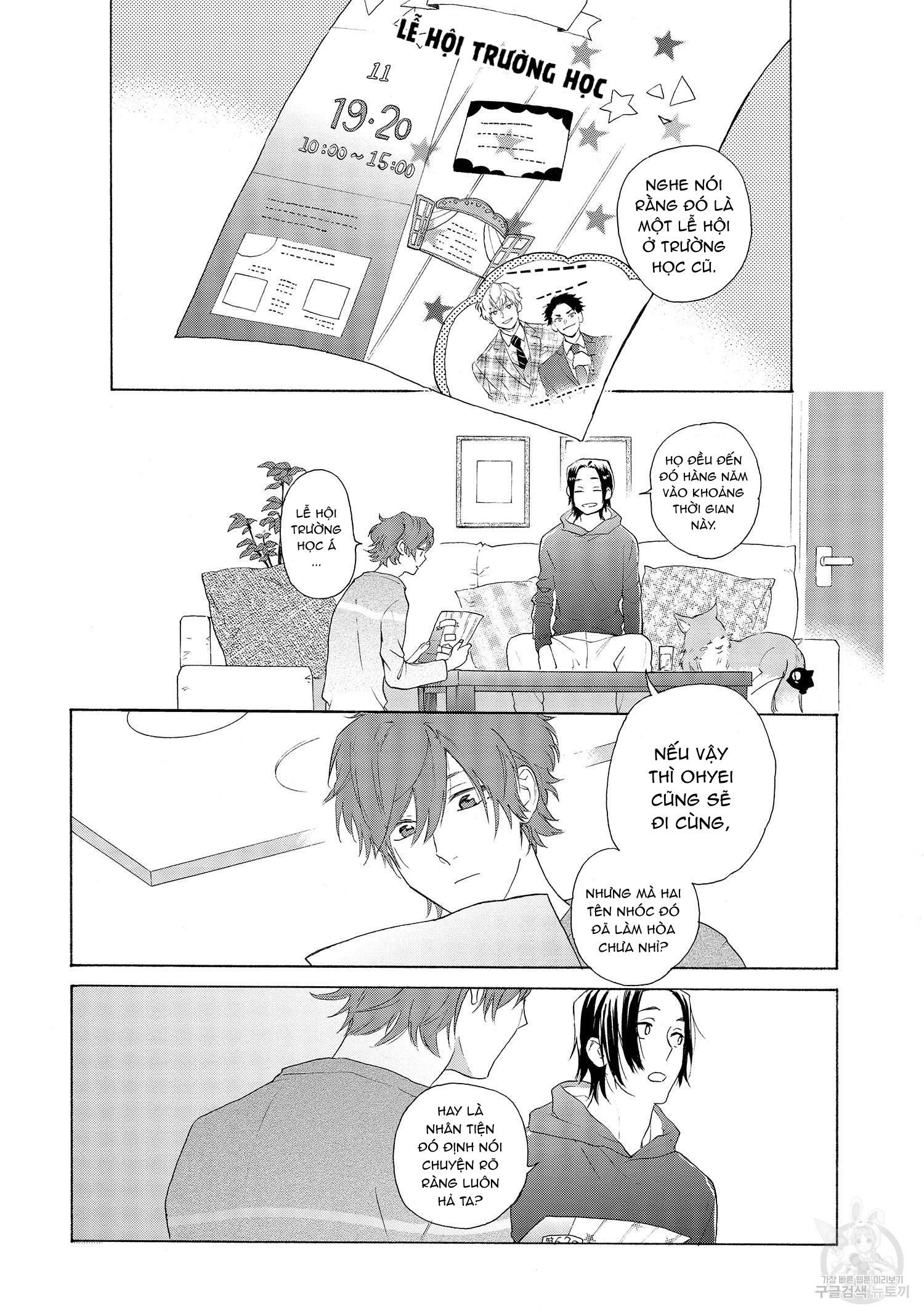 đọc truyện Series Bl Manga Chương 22.8 ảnh 3 tại Truyện Dạ Ký