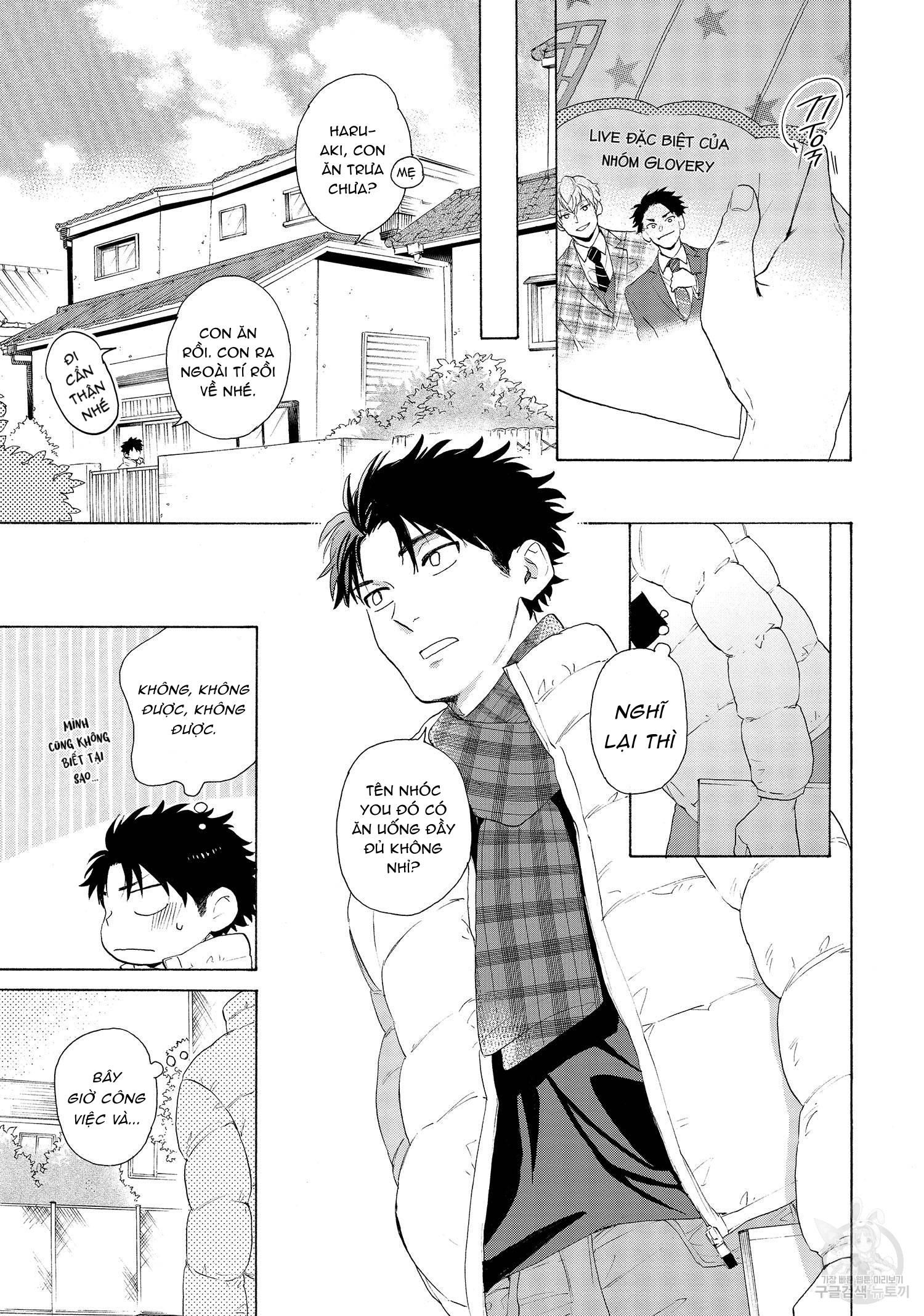 đọc truyện Series Bl Manga Chương 22.8 ảnh 4 tại Truyện Dạ Ký