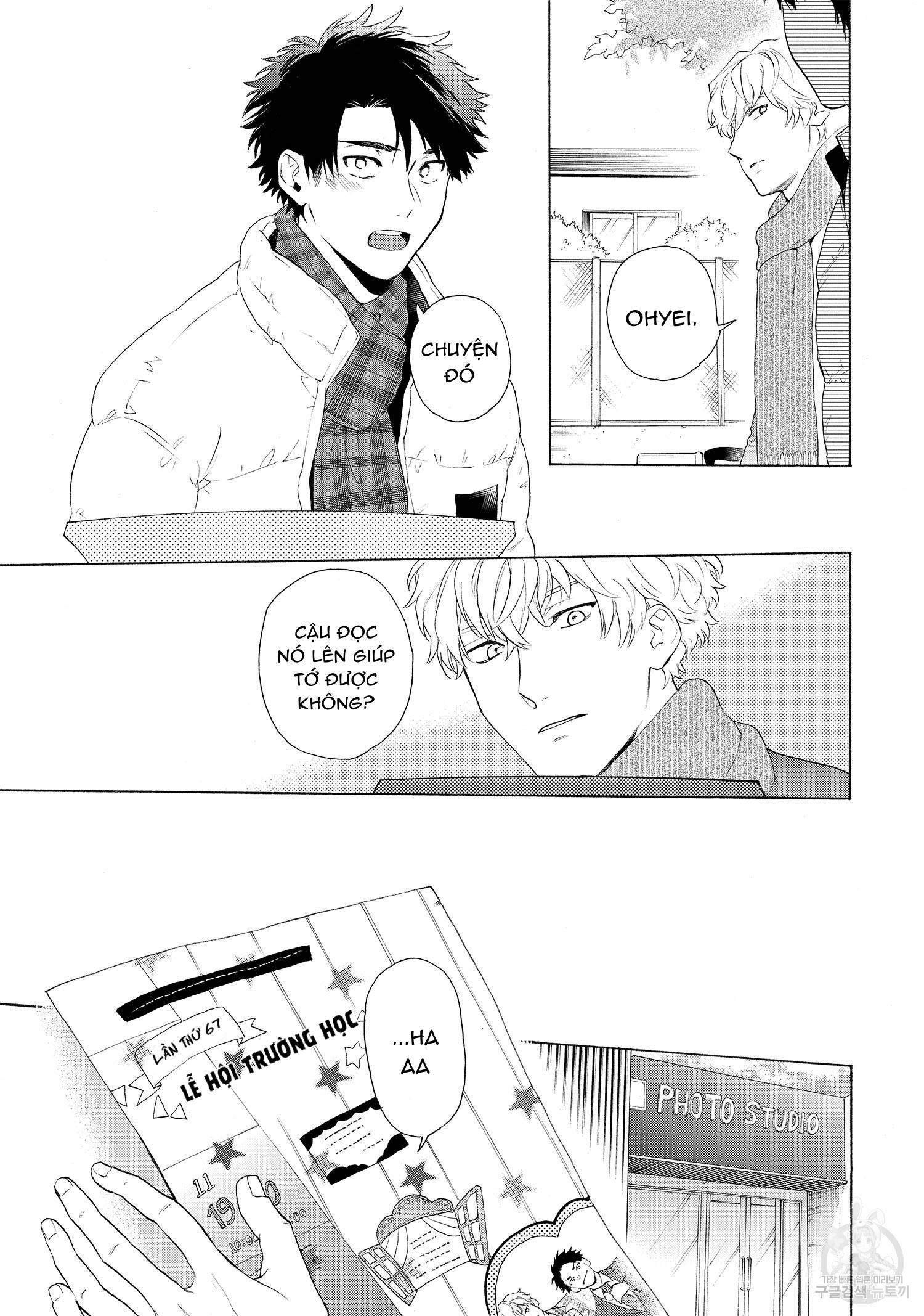 đọc truyện Series Bl Manga Chương 22.8 ảnh 6 tại Truyện Dạ Ký