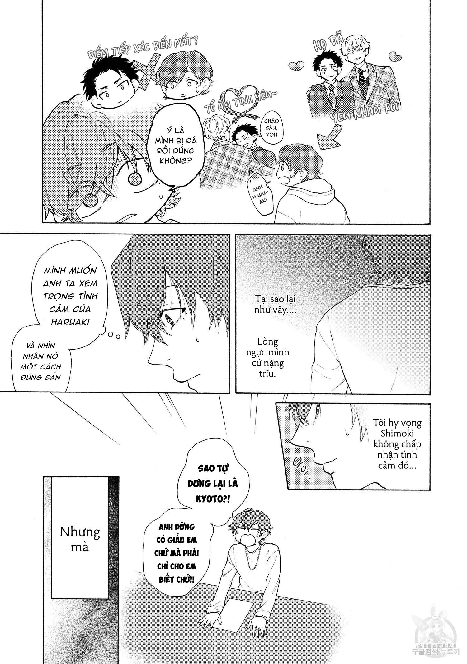 đọc truyện Series Bl Manga Chương 22.8 ảnh 8 tại Truyện Dạ Ký
