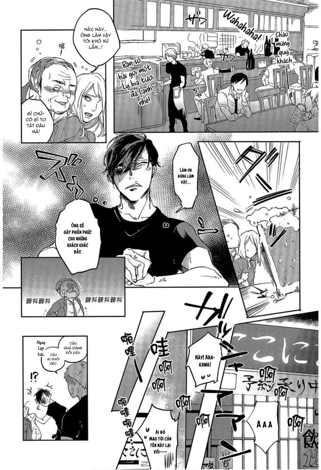 đọc truyện Series Bl Manga Chương 23.2 ảnh 2 tại Thiên Thai Truyện
