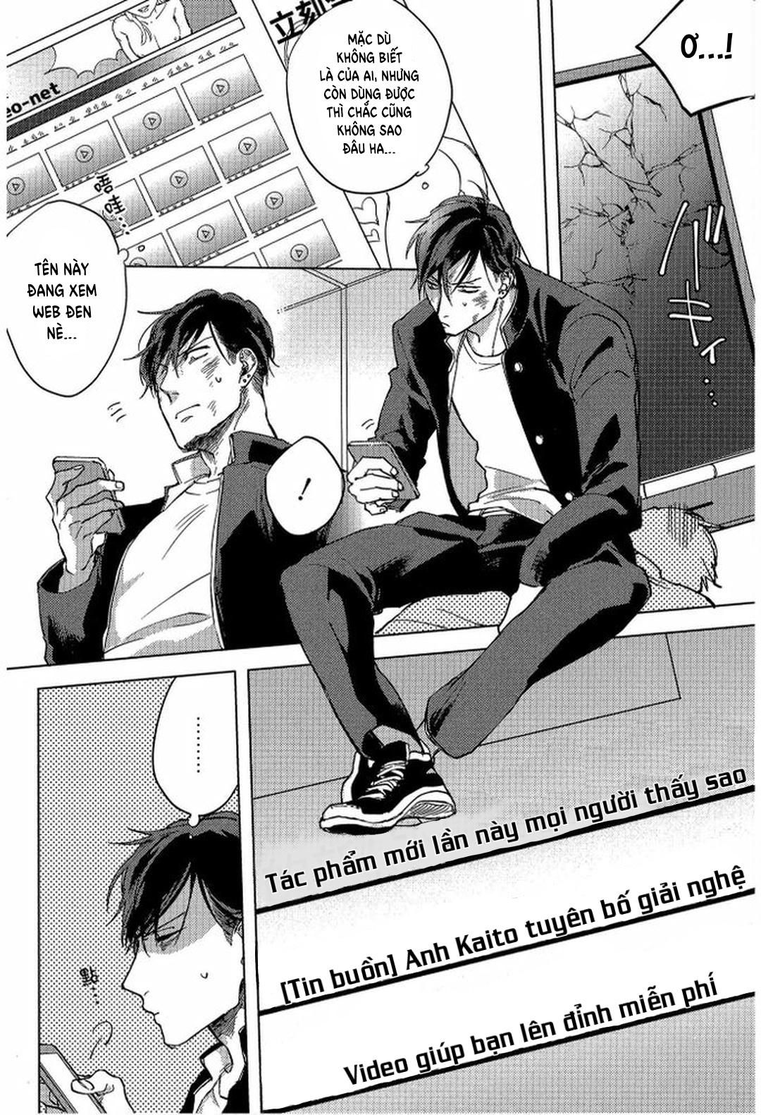 đọc truyện Series Bl Manga Chương 23.4 ảnh 22 tại Thiên Thai Truyện