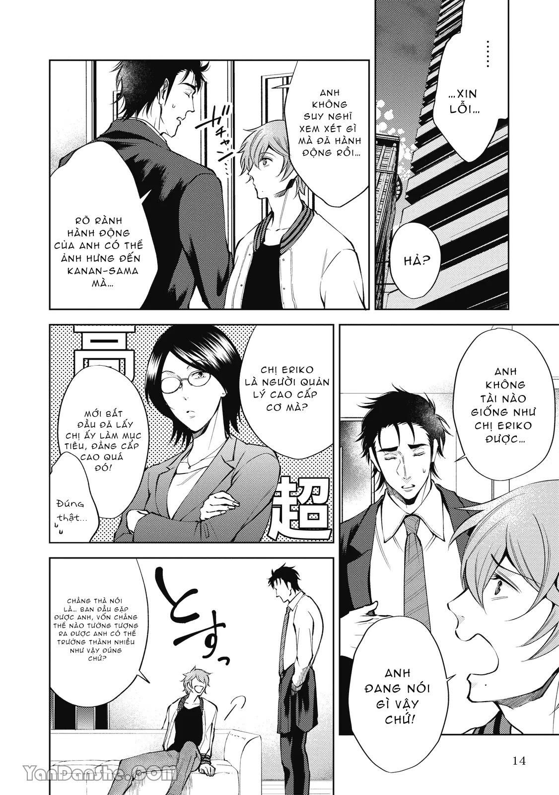 đọc truyện Series Bl Manga Chương 24.1 ảnh 12 tại Thiên Thai Truyện