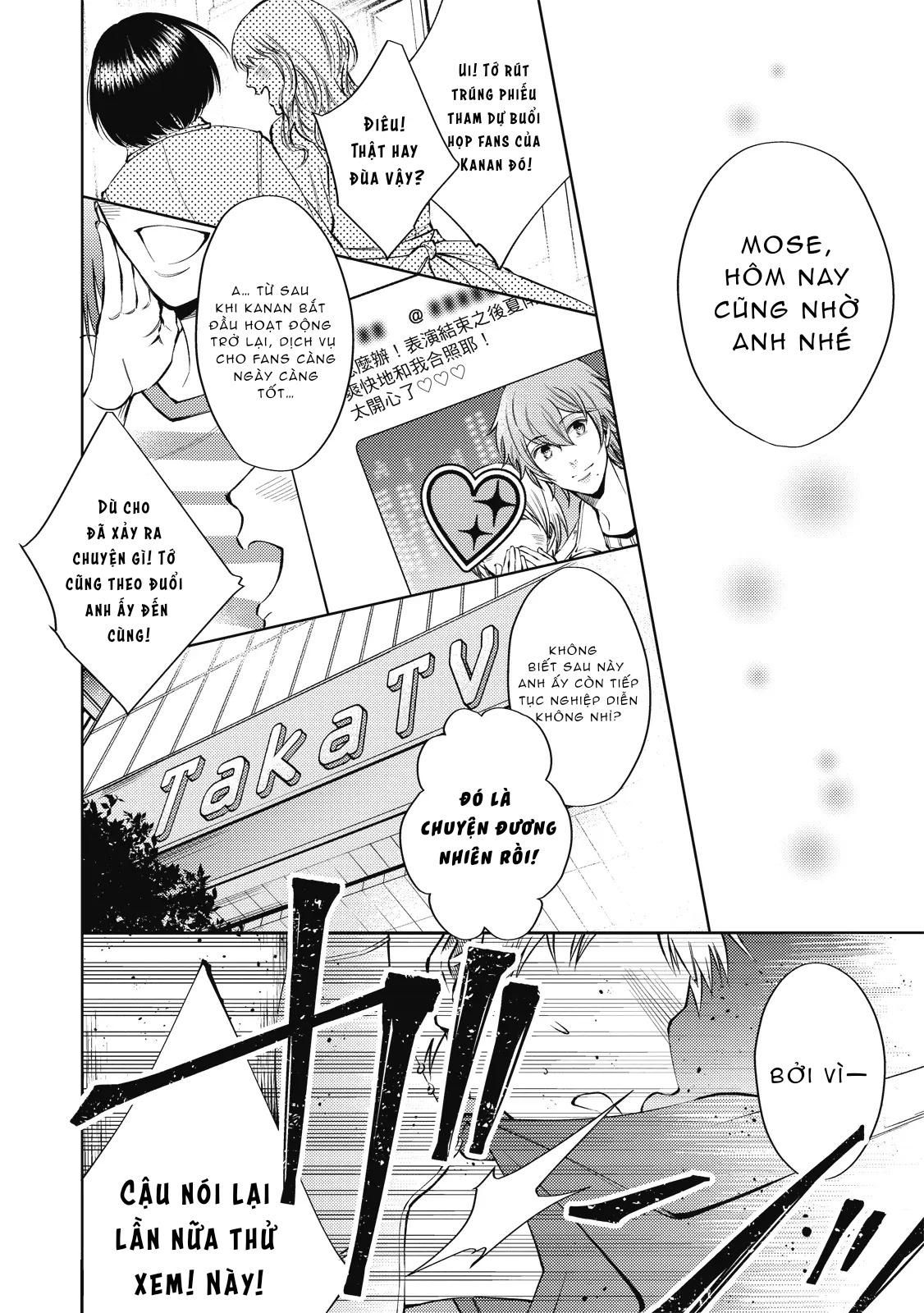 đọc truyện Series Bl Manga Chương 24.1 ảnh 6 tại Thiên Thai Truyện