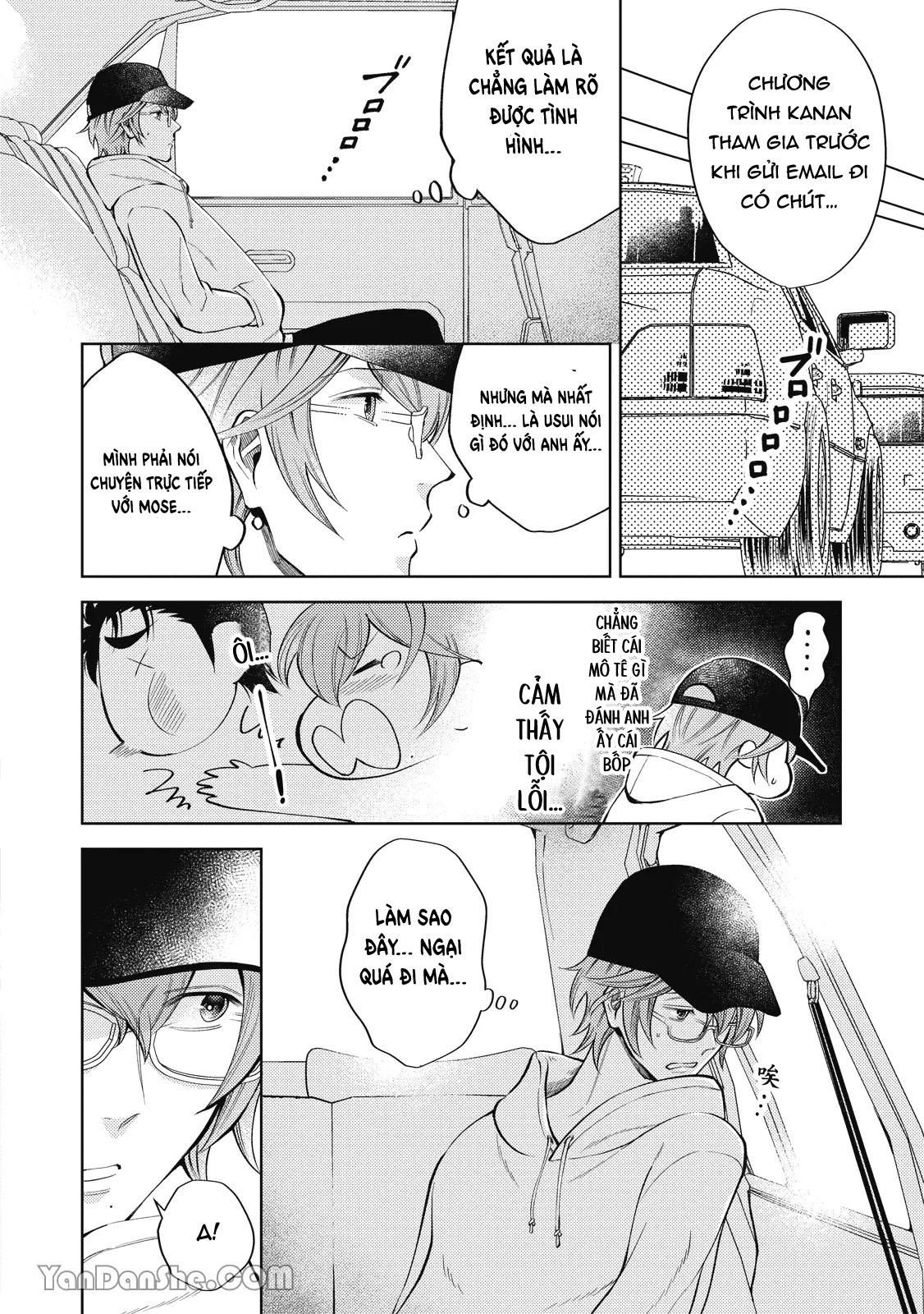 đọc truyện Series Bl Manga Chương 24.3 ảnh 12 tại Thiên Thai Truyện