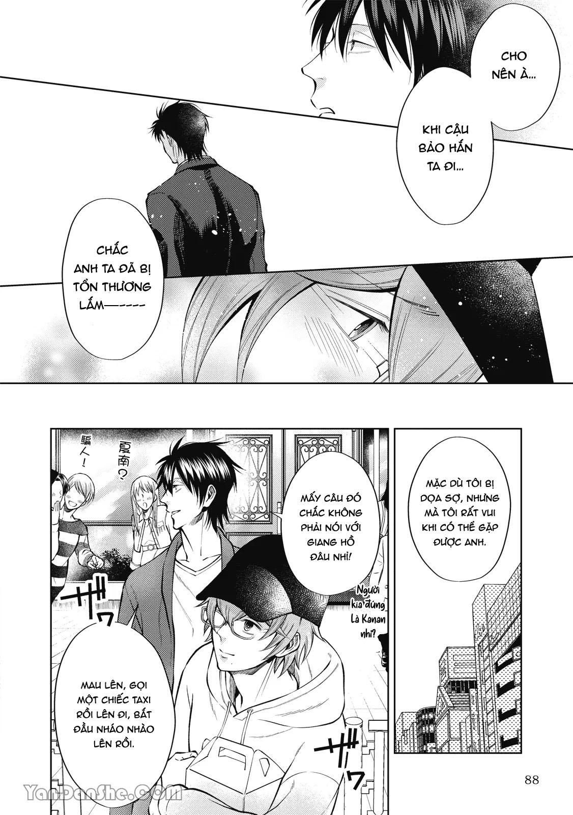 đọc truyện Series Bl Manga Chương 24.3 ảnh 22 tại Thiên Thai Truyện