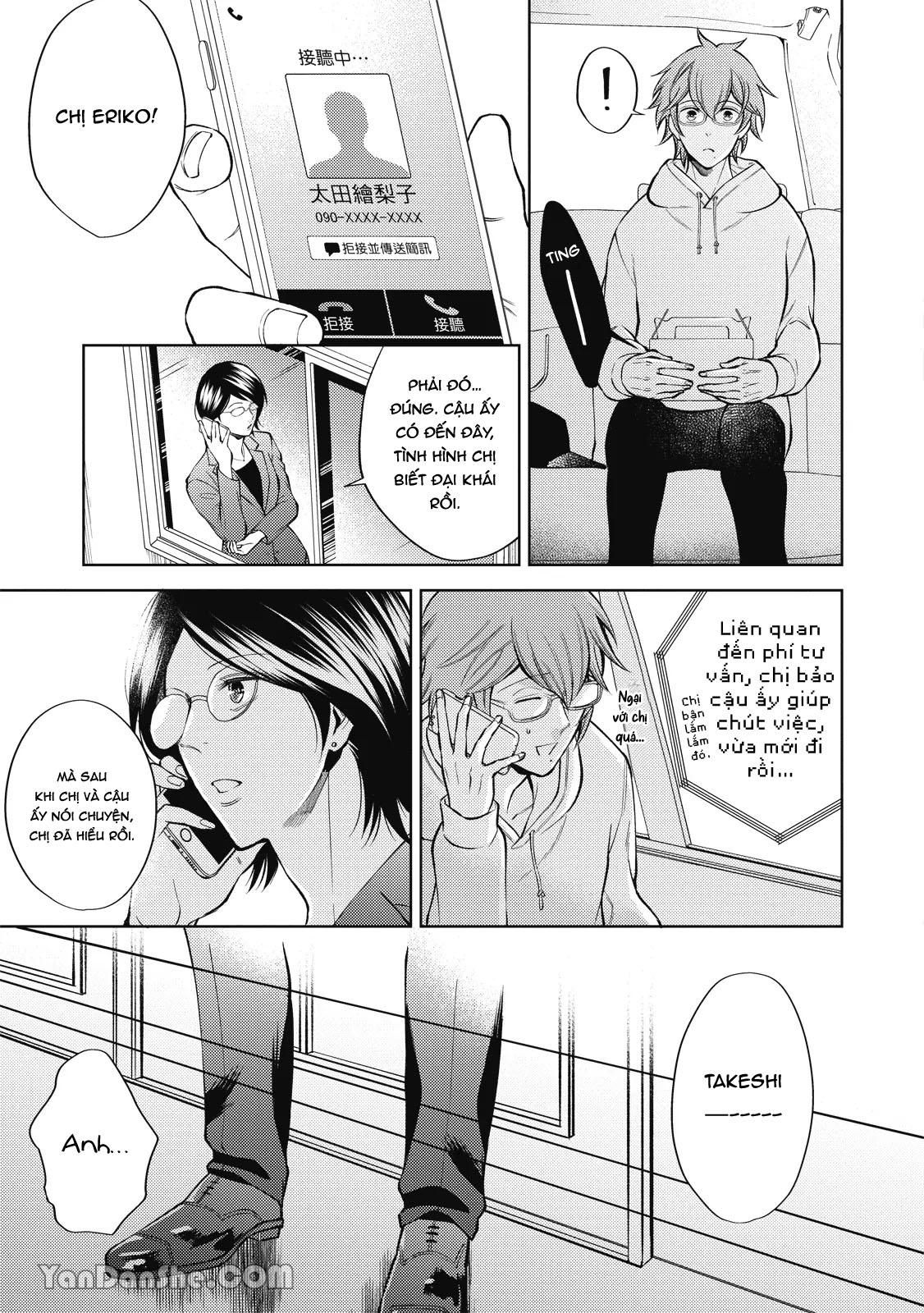 đọc truyện Series Bl Manga Chương 24.3 ảnh 25 tại Thiên Thai Truyện