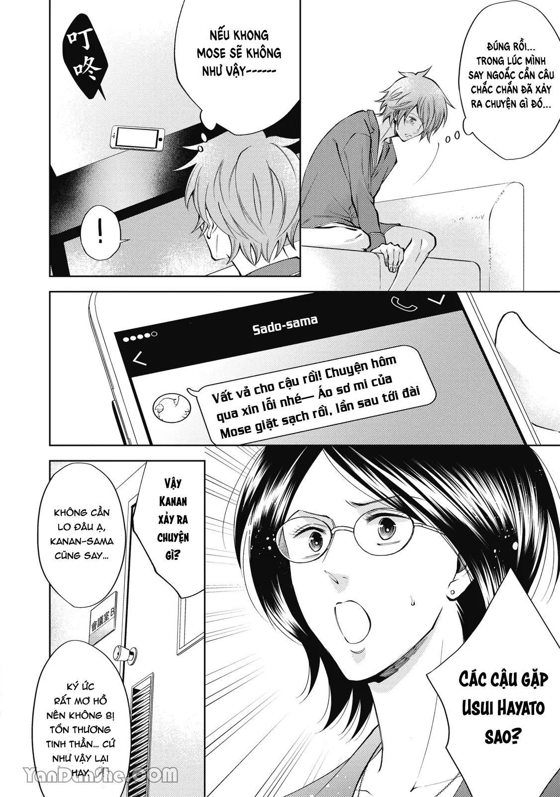 đọc truyện Series Bl Manga Chương 24.3 ảnh 6 tại Thiên Thai Truyện