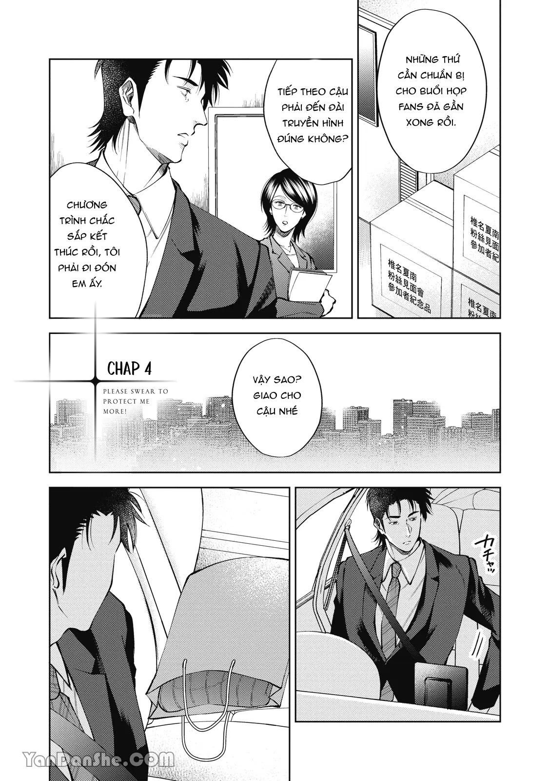 đọc truyện Series Bl Manga Chương 24.4 ảnh 1 tại Thiên Thai Truyện