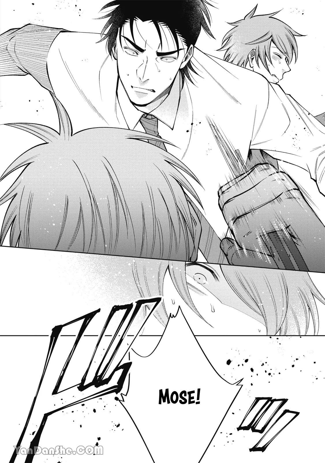đọc truyện Series Bl Manga Chương 24.5 ảnh 12 tại Thiên Thai Truyện