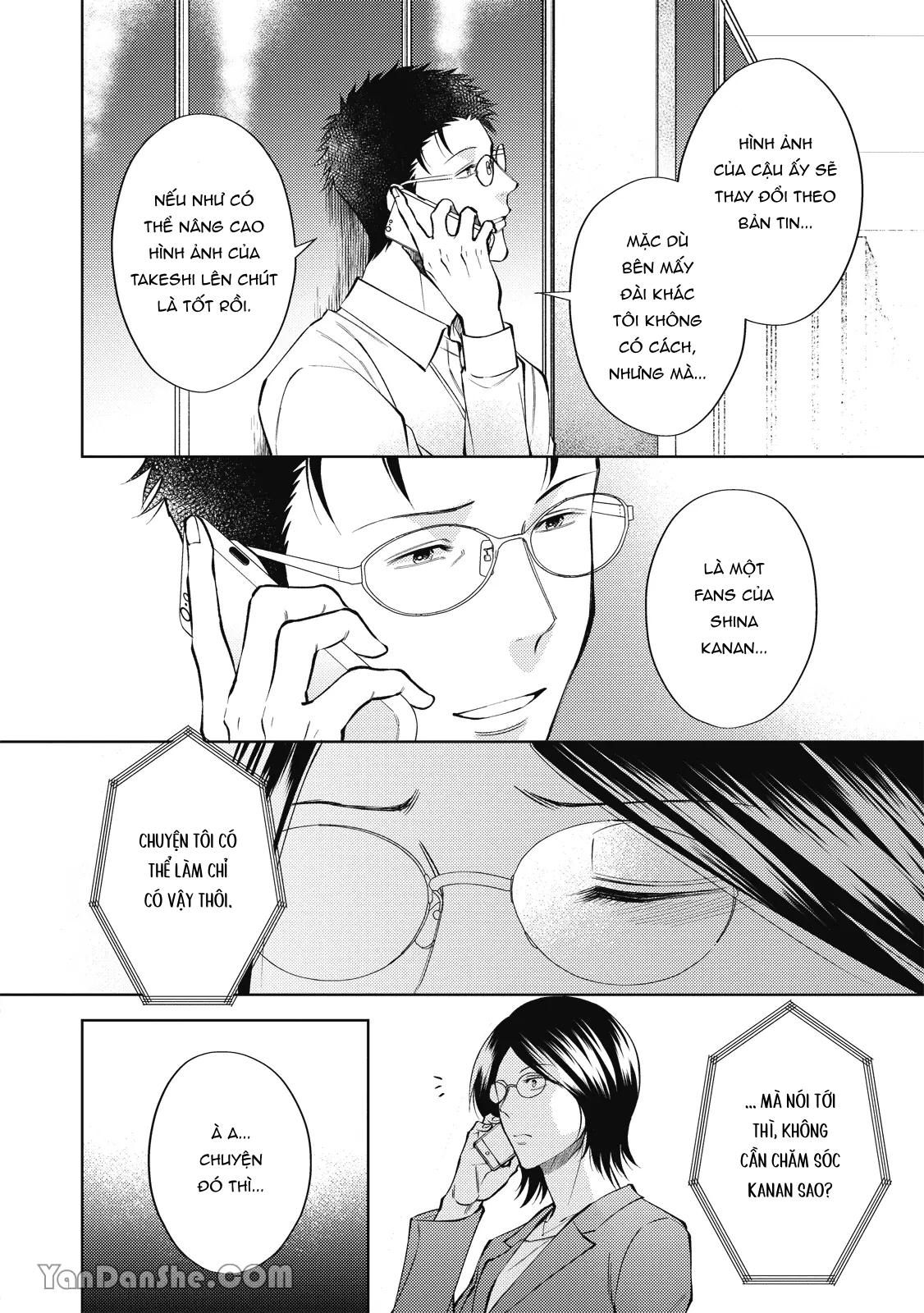 đọc truyện Series Bl Manga Chương 24.5 ảnh 14 tại Thiên Thai Truyện