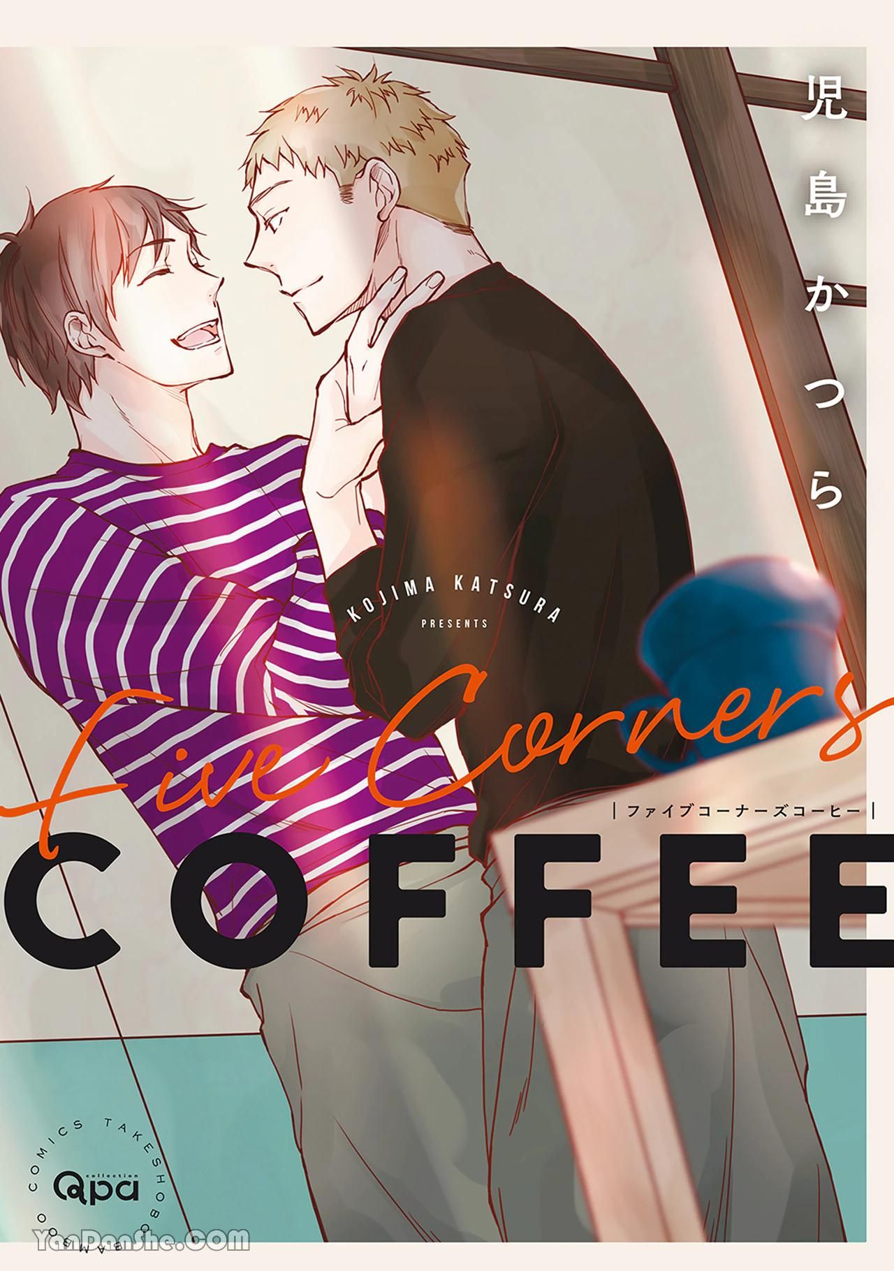 đọc truyện Series Bl Manga Chương 25.1 ảnh 1 tại Thiên Thai Truyện