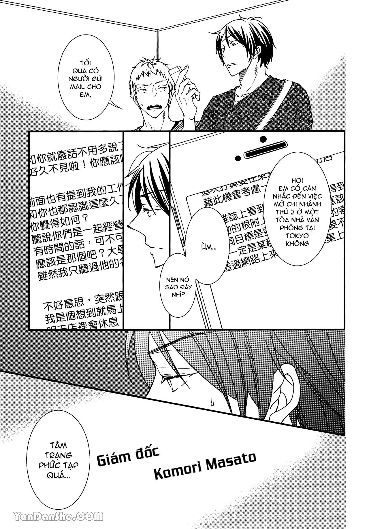đọc truyện Series Bl Manga Chương 25.1 ảnh 24 tại Thiên Thai Truyện