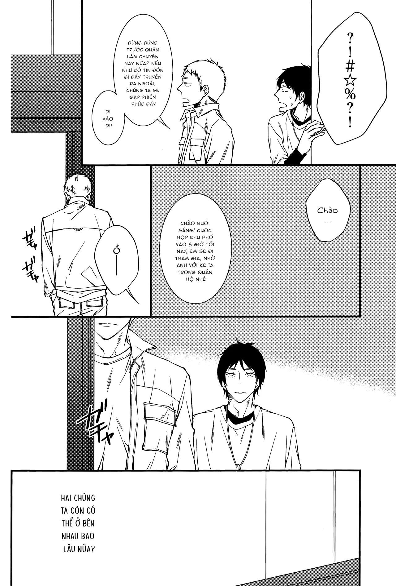 đọc truyện Series Bl Manga Chương 25.4 ảnh 14 tại Thiên Thai Truyện