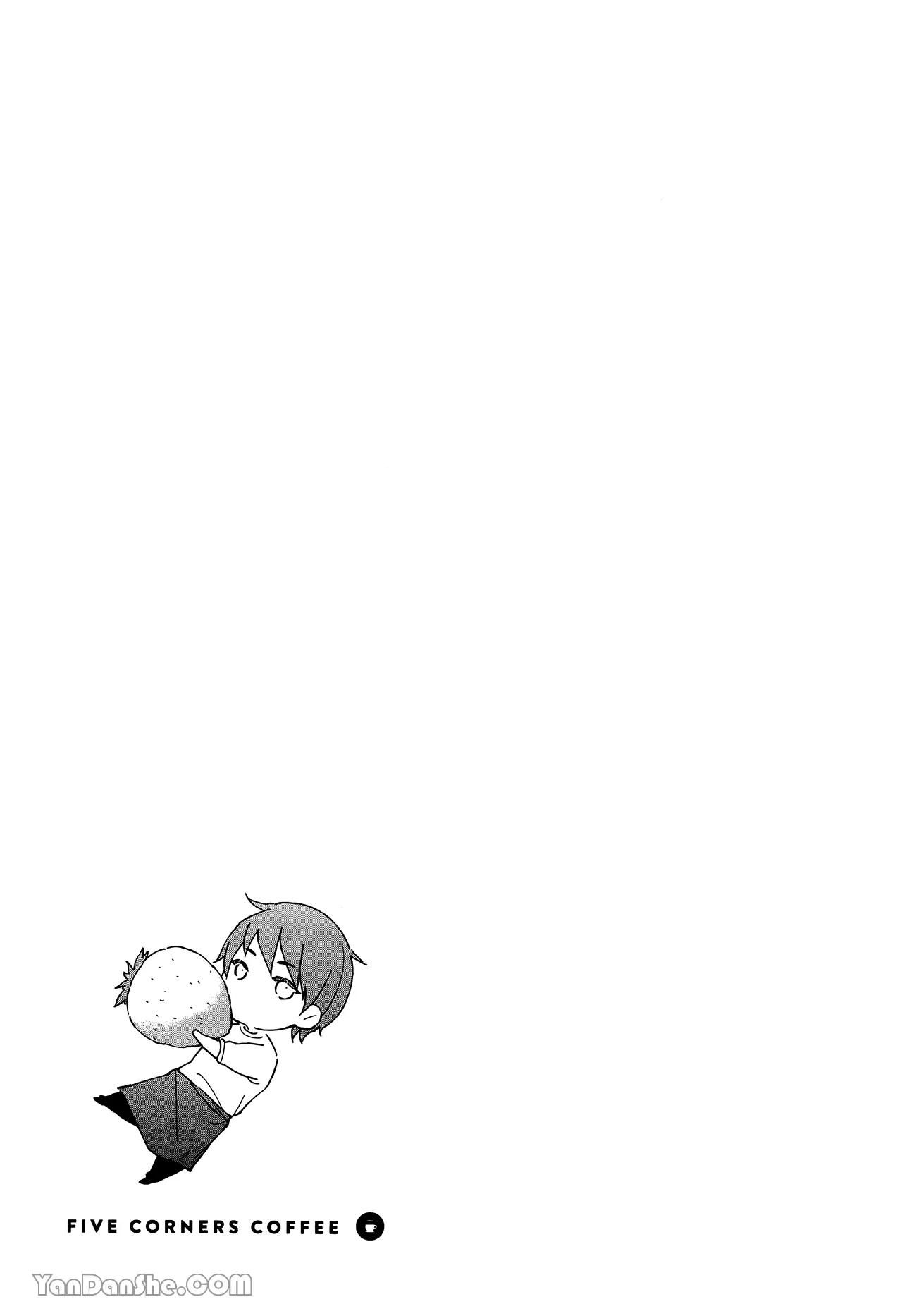đọc truyện Series Bl Manga Chương 25.6 ảnh 39 tại Thiên Thai Truyện