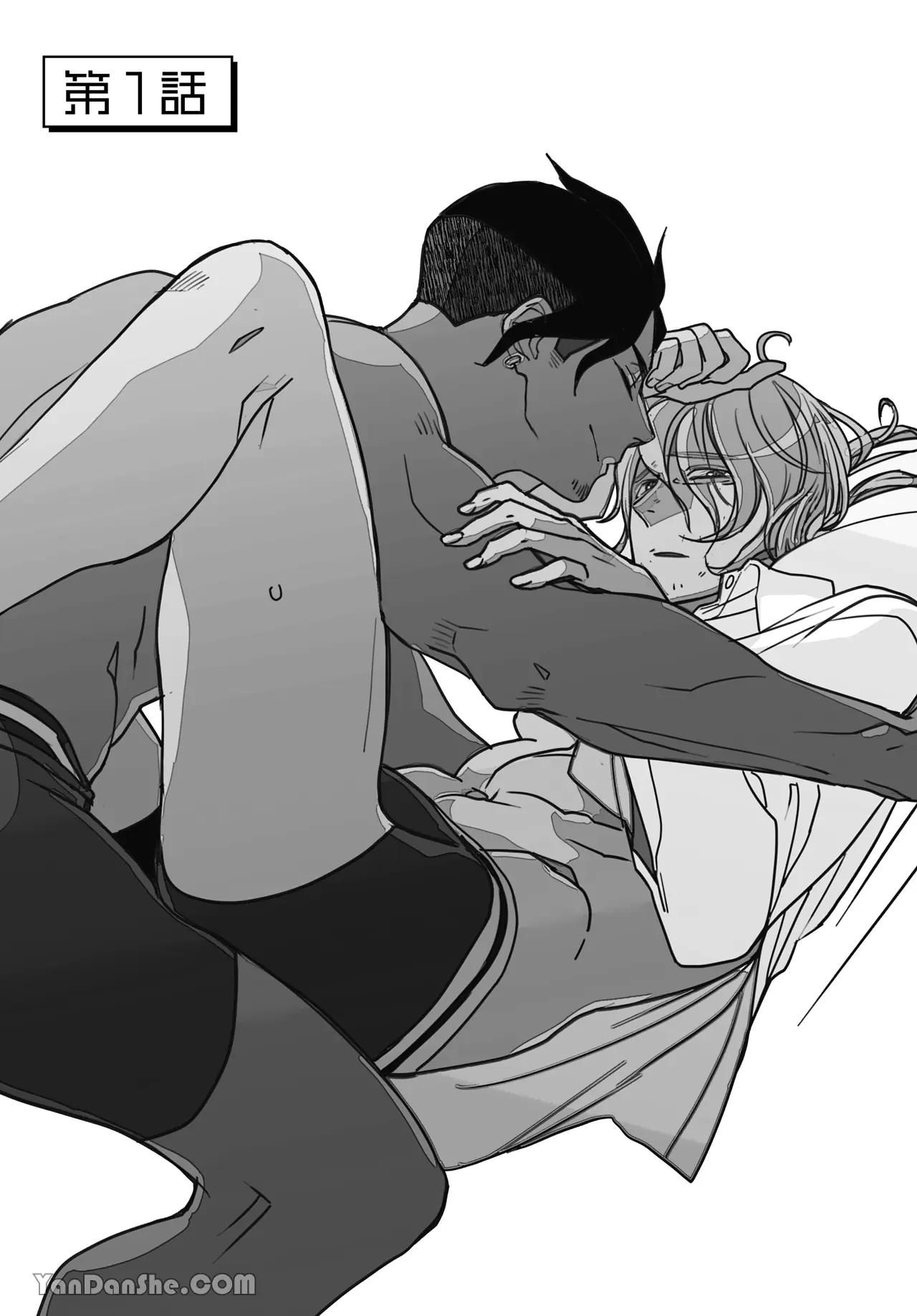 đọc truyện Series Bl Manga Chương 26.1 ảnh 4 tại Thiên Thai Truyện