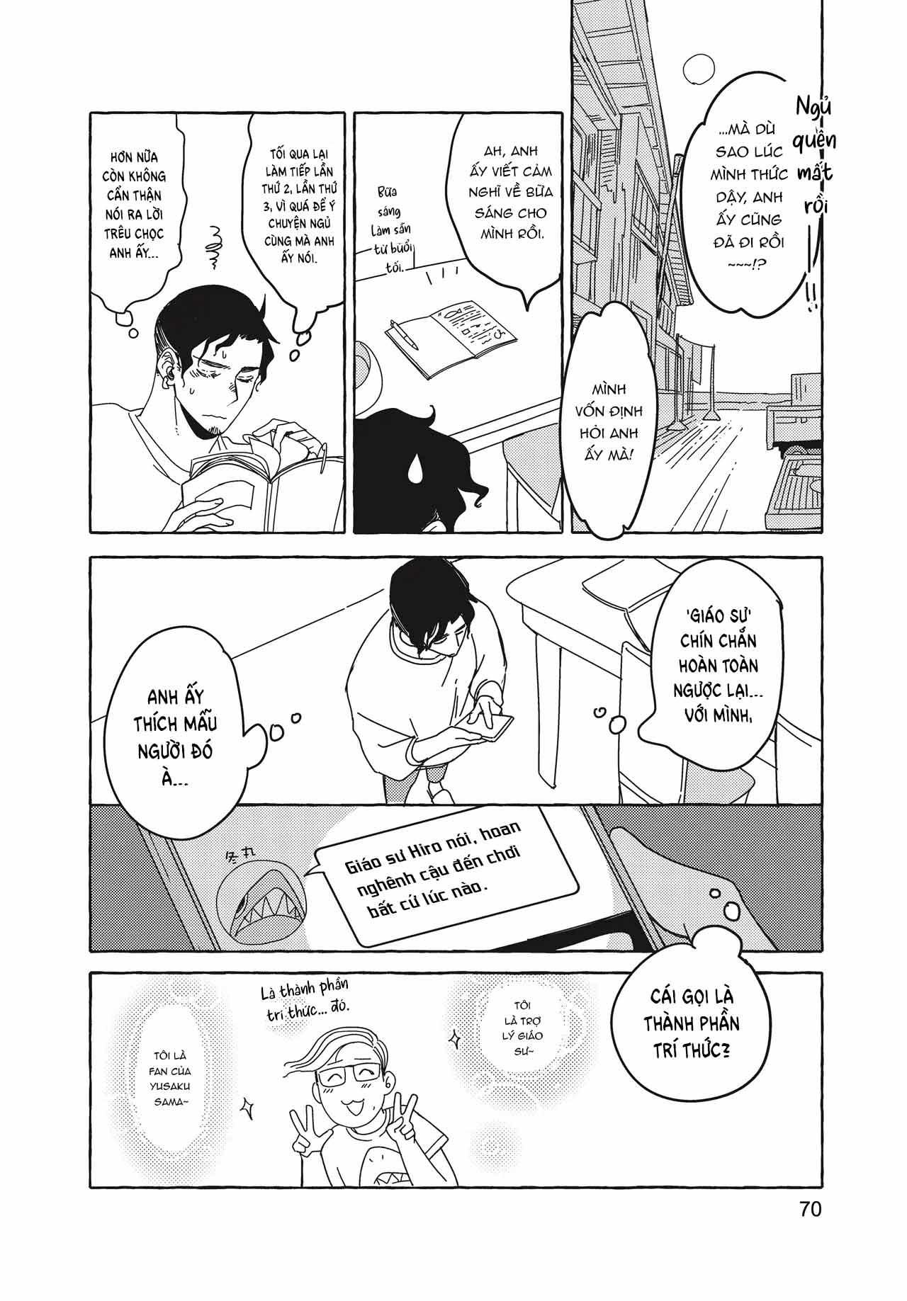 đọc truyện Series Bl Manga Chương 26.2 ảnh 32 tại Thiên Thai Truyện