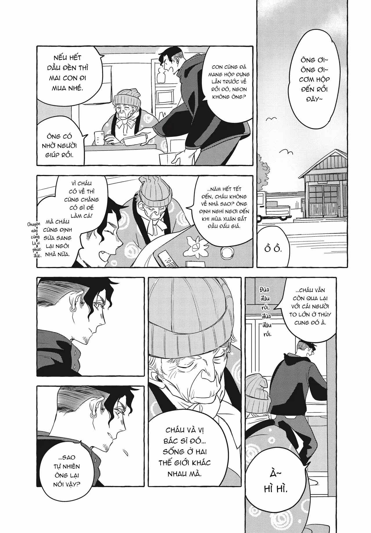 đọc truyện Series Bl Manga Chương 26.3 ảnh 25 tại Thiên Thai Truyện