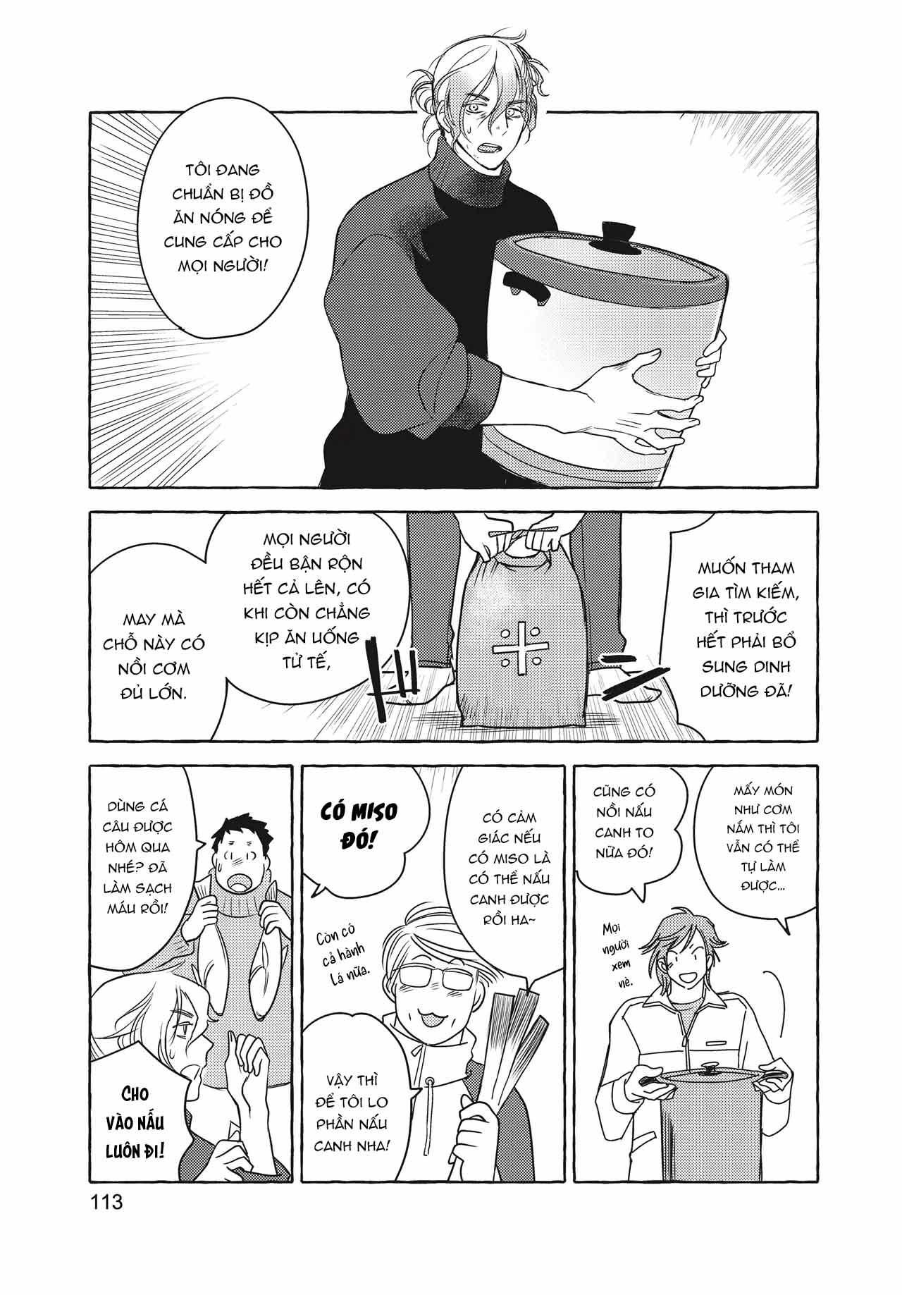 đọc truyện Series Bl Manga Chương 26.4 ảnh 12 tại Thiên Thai Truyện