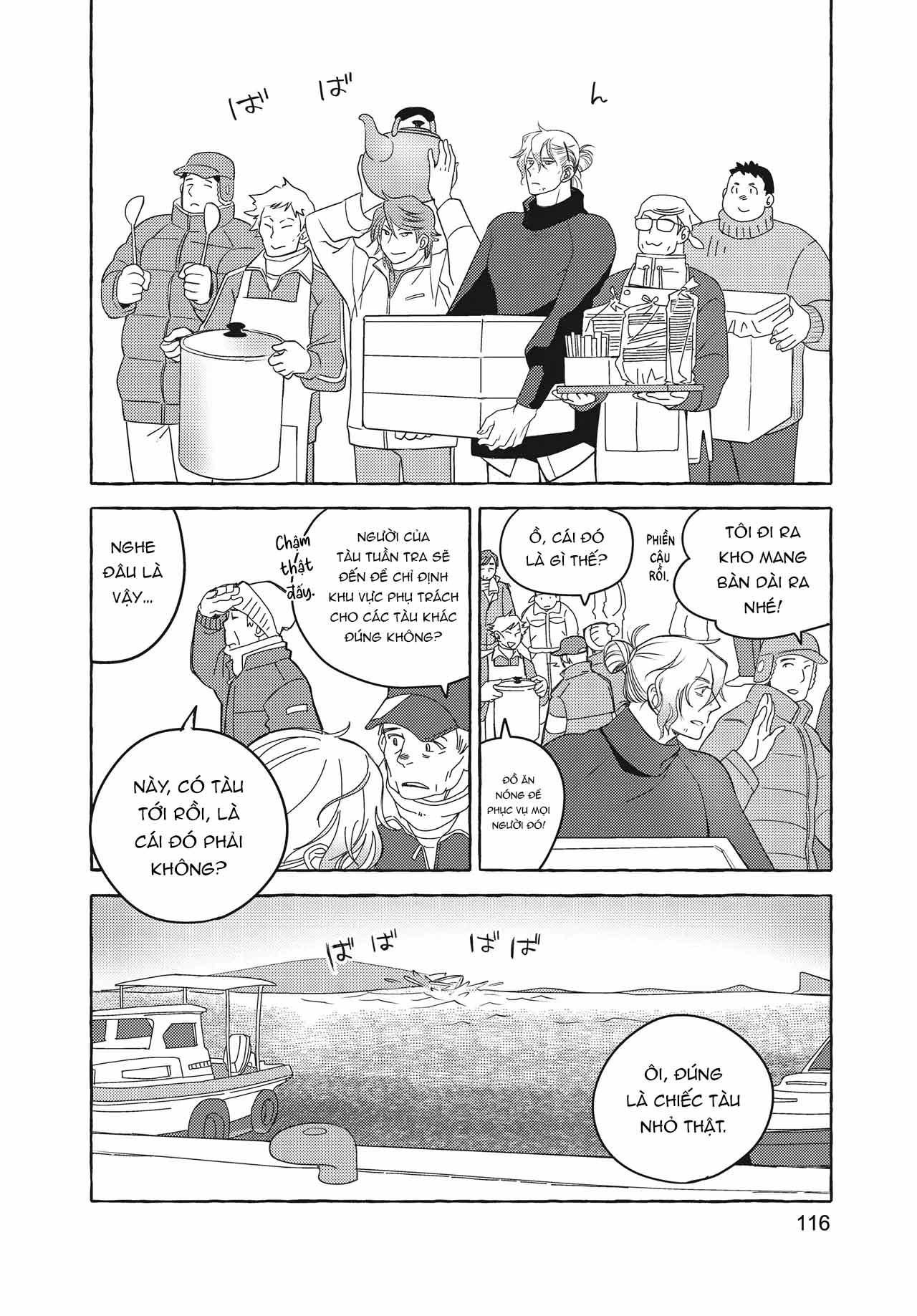 đọc truyện Series Bl Manga Chương 26.4 ảnh 15 tại Thiên Thai Truyện