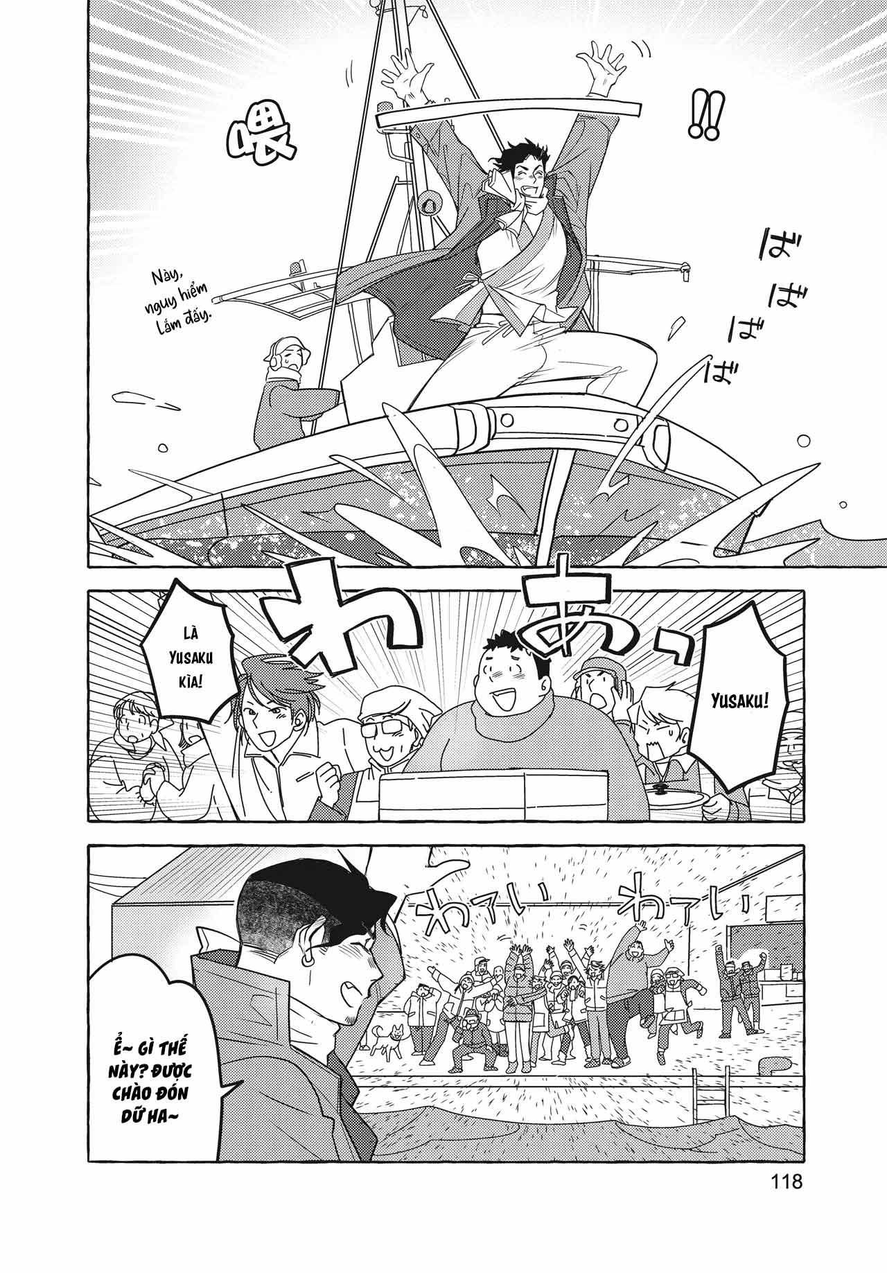 đọc truyện Series Bl Manga Chương 26.4 ảnh 17 tại Thiên Thai Truyện