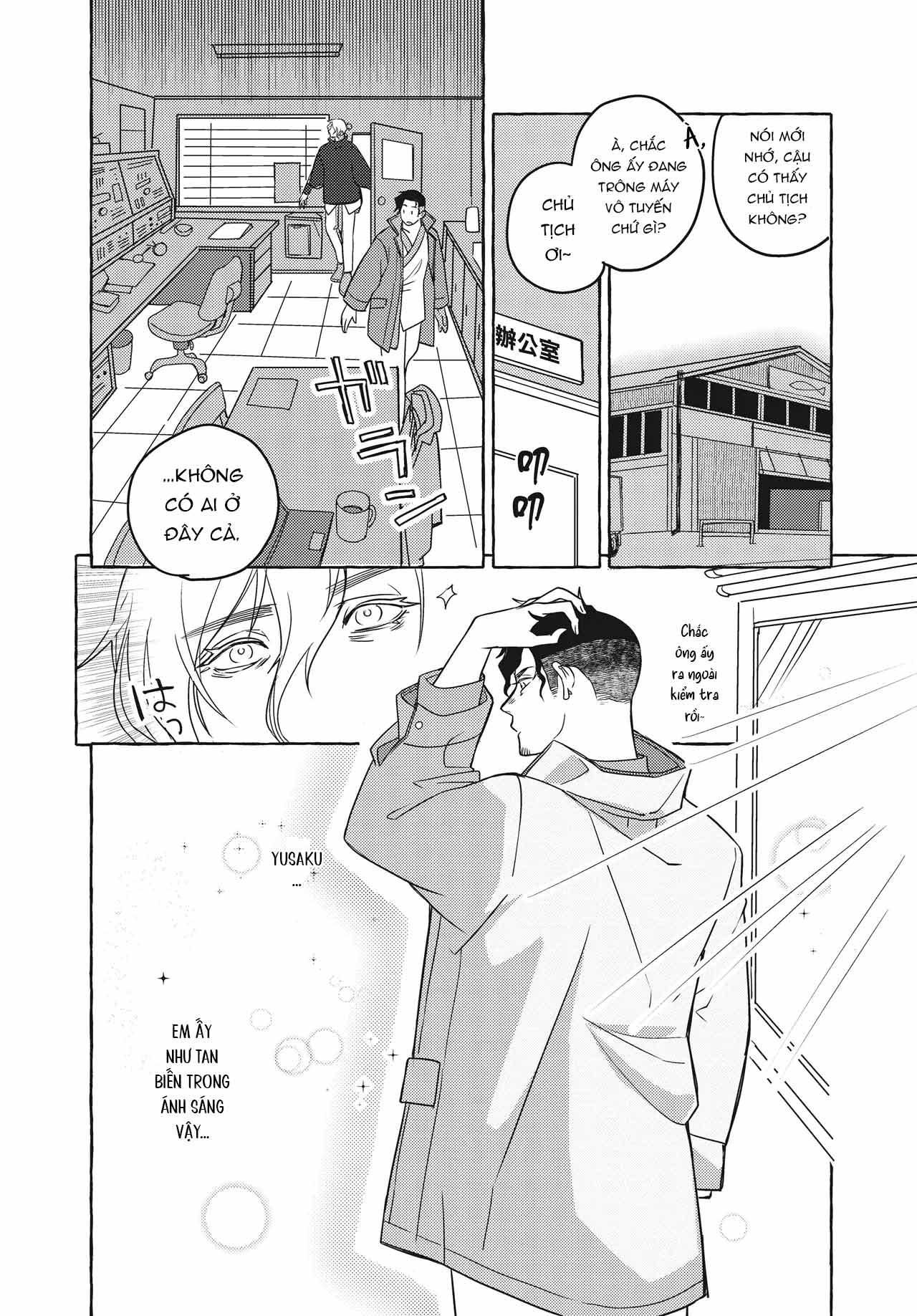 đọc truyện Series Bl Manga Chương 26.4 ảnh 23 tại Thiên Thai Truyện