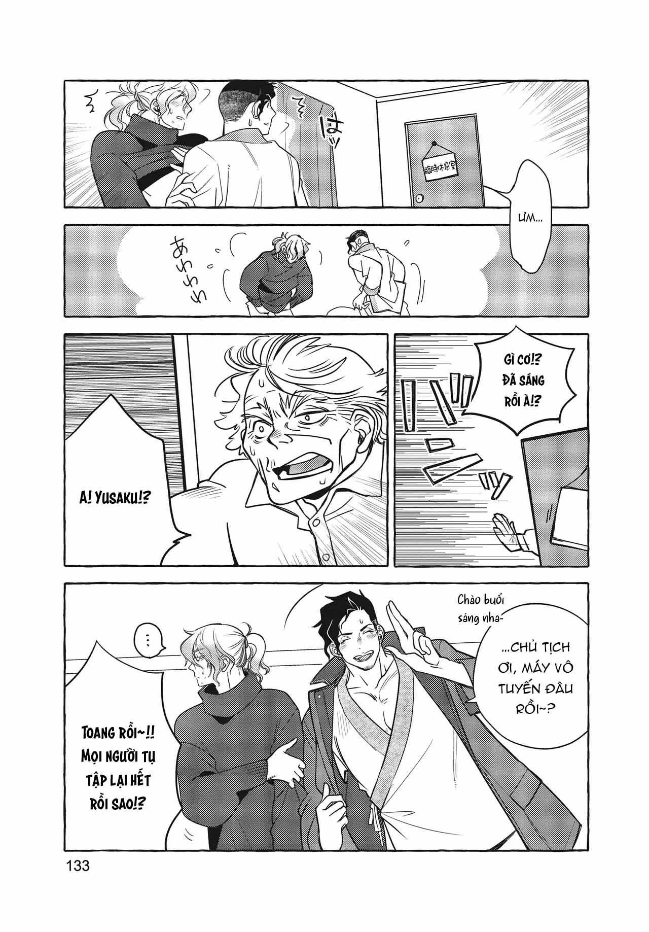 đọc truyện Series Bl Manga Chương 26.4 ảnh 32 tại Thiên Thai Truyện