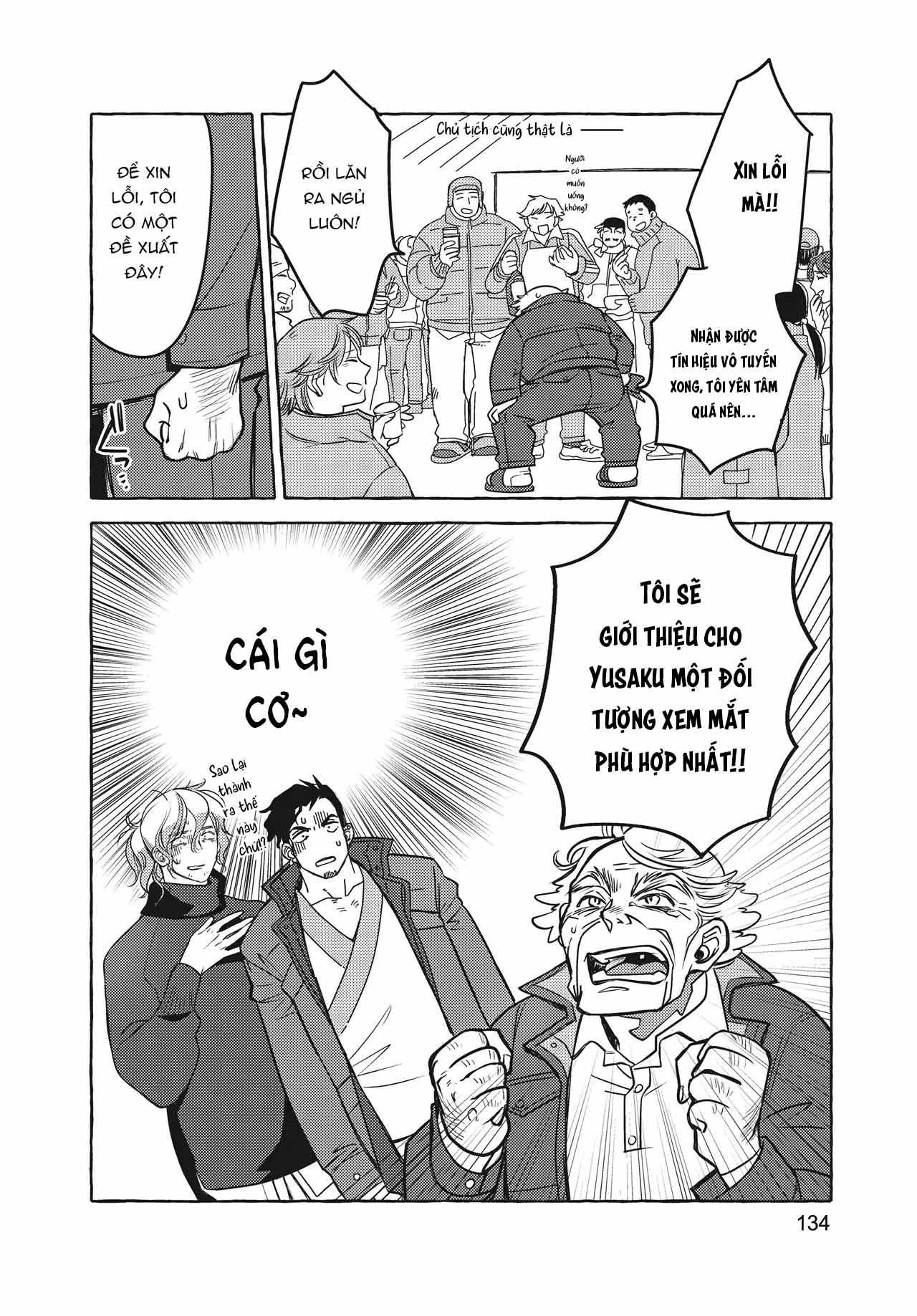 đọc truyện Series Bl Manga Chương 26.4 ảnh 33 tại Thiên Thai Truyện