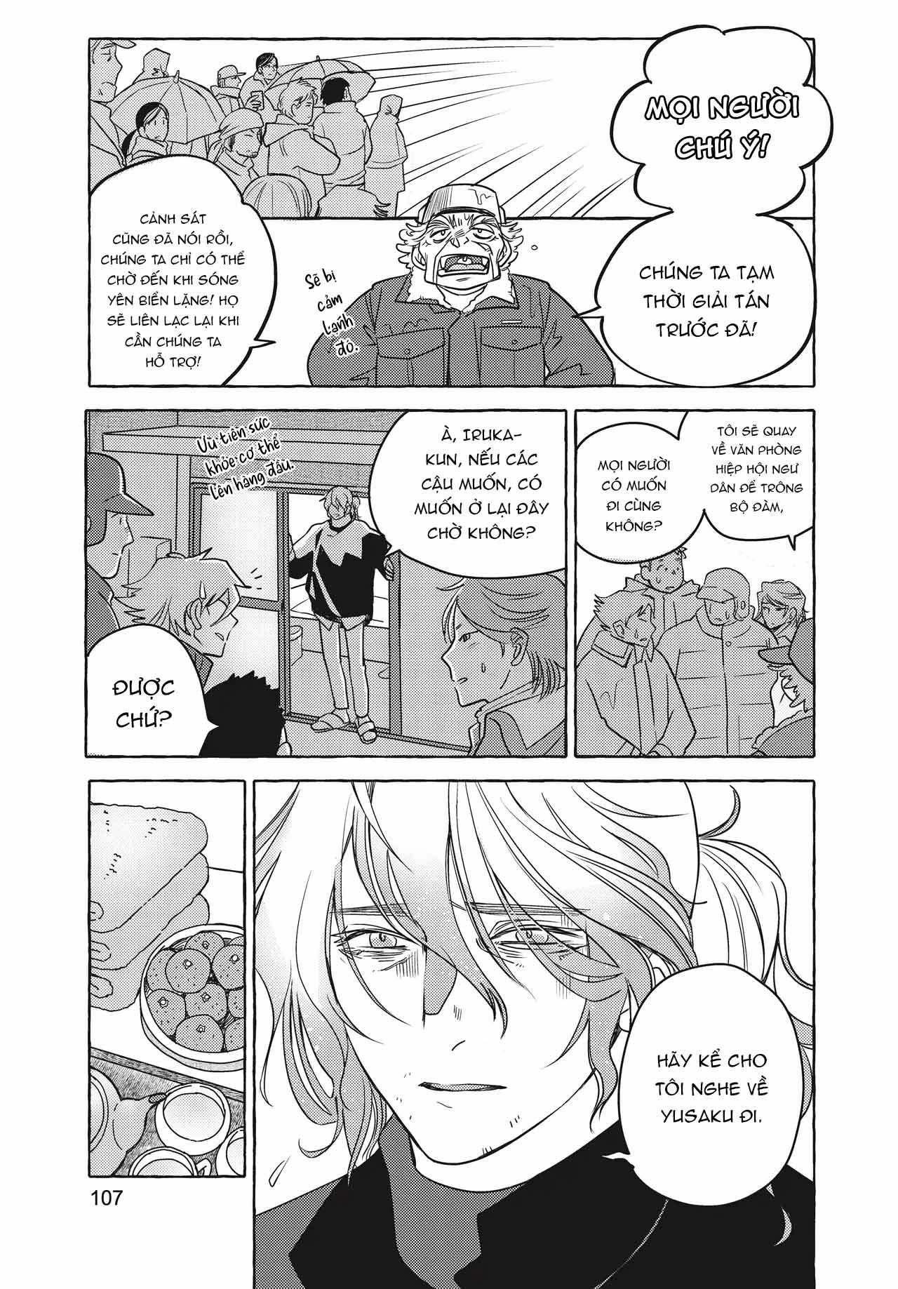 đọc truyện Series Bl Manga Chương 26.4 ảnh 6 tại Thiên Thai Truyện