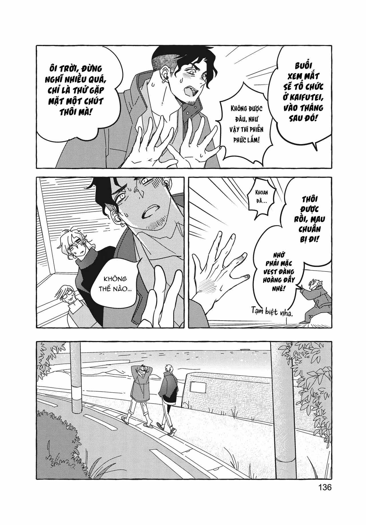 đọc truyện Series Bl Manga Chương 26.5 ảnh 3 tại Thiên Thai Truyện