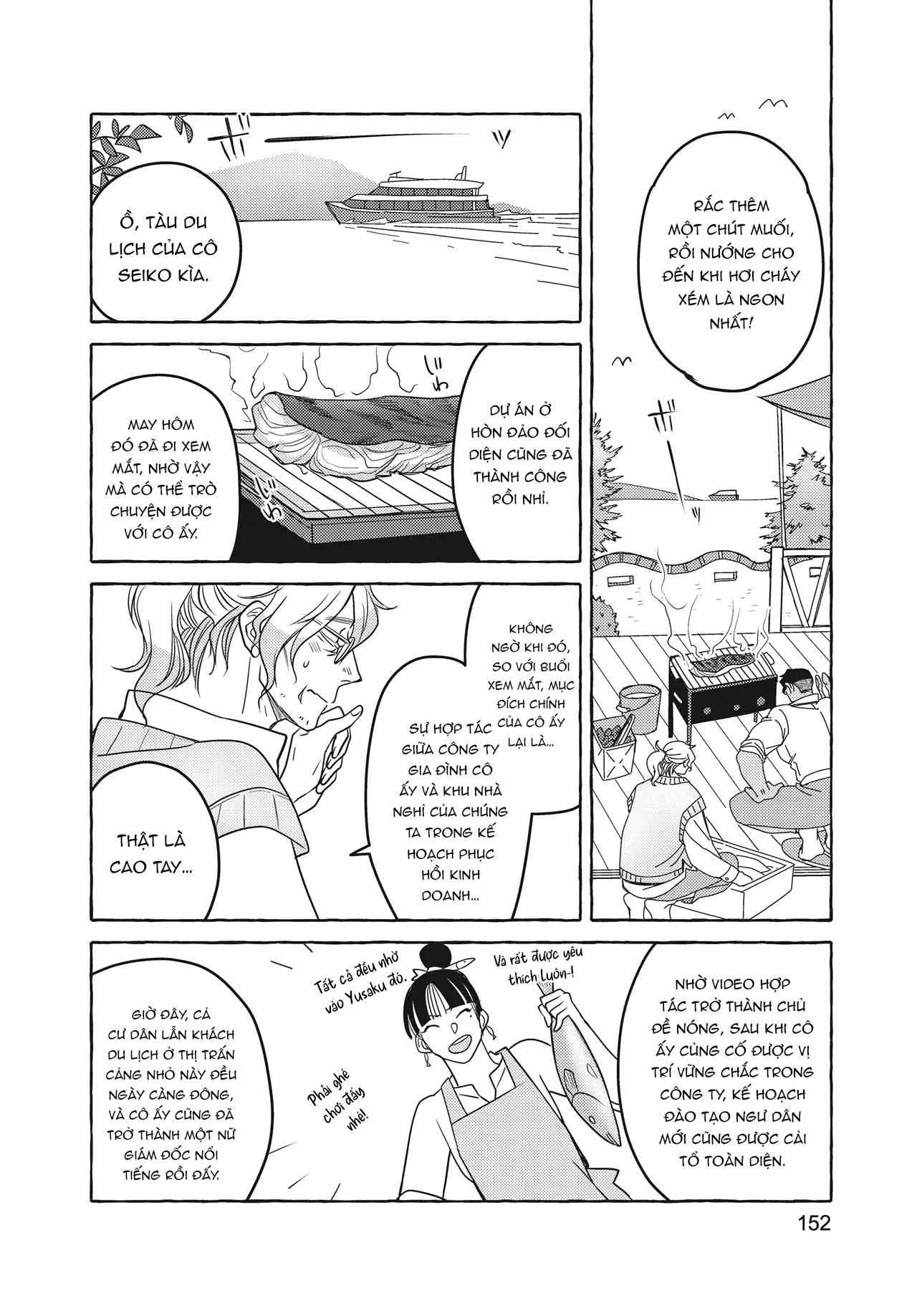 đọc truyện Series Bl Manga Chương 26.5 ảnh 19 tại Thiên Thai Truyện