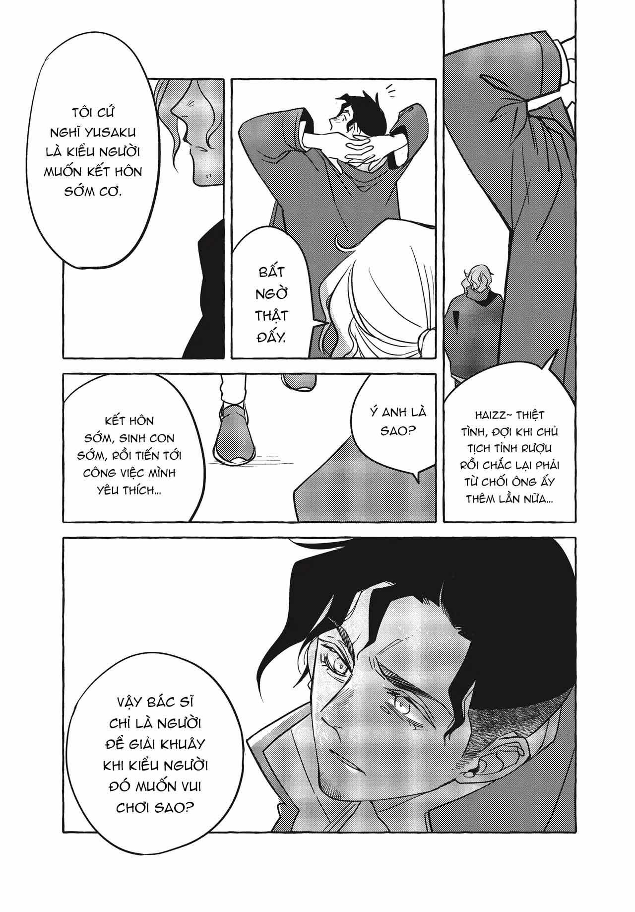 đọc truyện Series Bl Manga Chương 26.5 ảnh 4 tại Thiên Thai Truyện