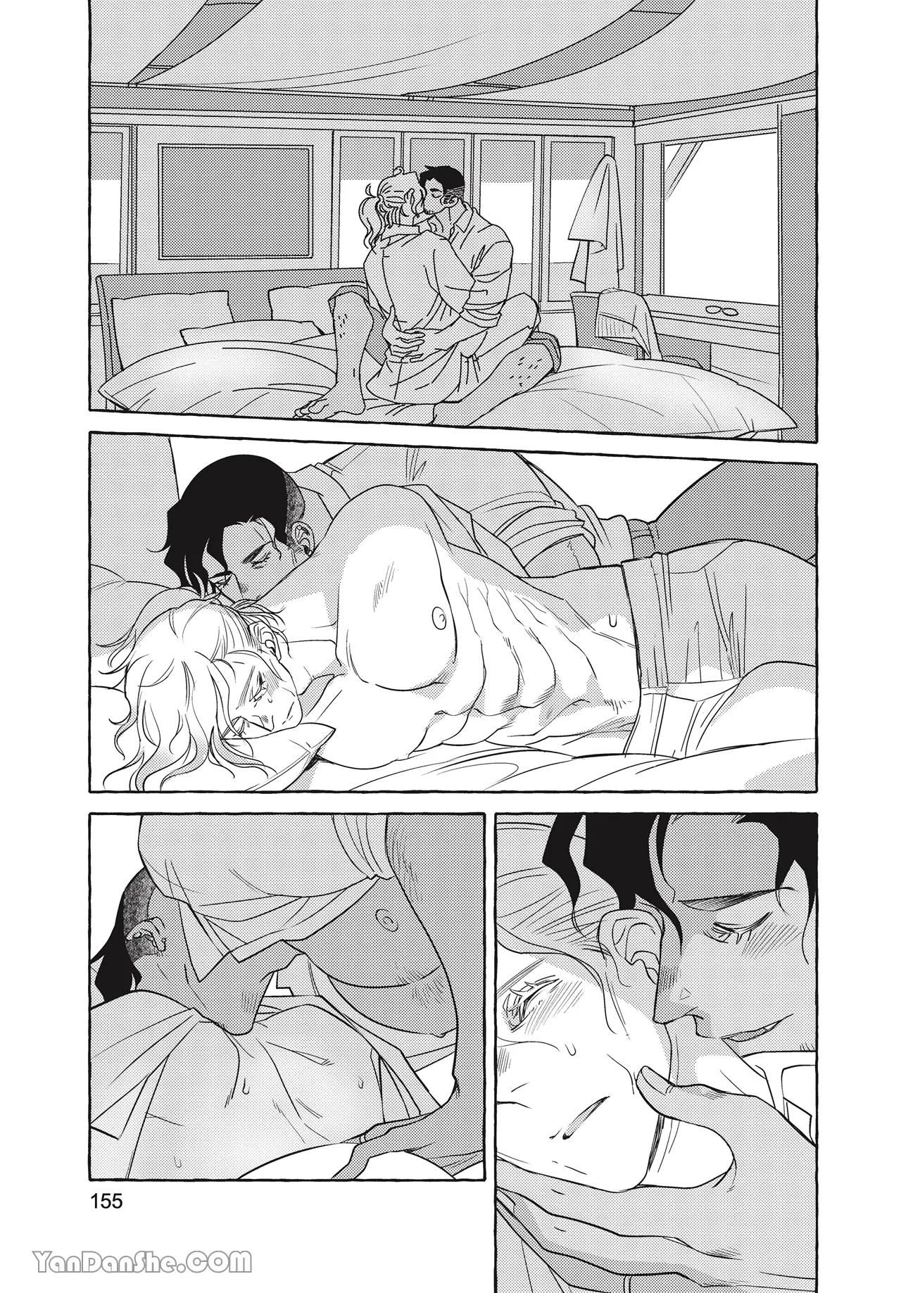 đọc truyện Series Bl Manga Chương 26.5 ảnh 22 tại Thiên Thai Truyện