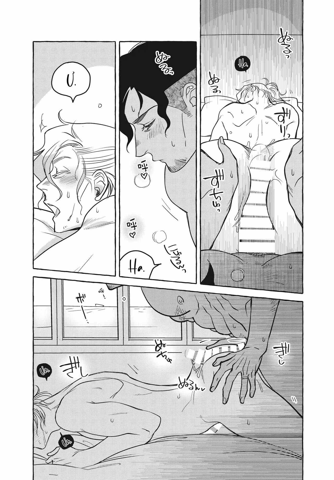 đọc truyện Series Bl Manga Chương 26.5 ảnh 25 tại Thiên Thai Truyện