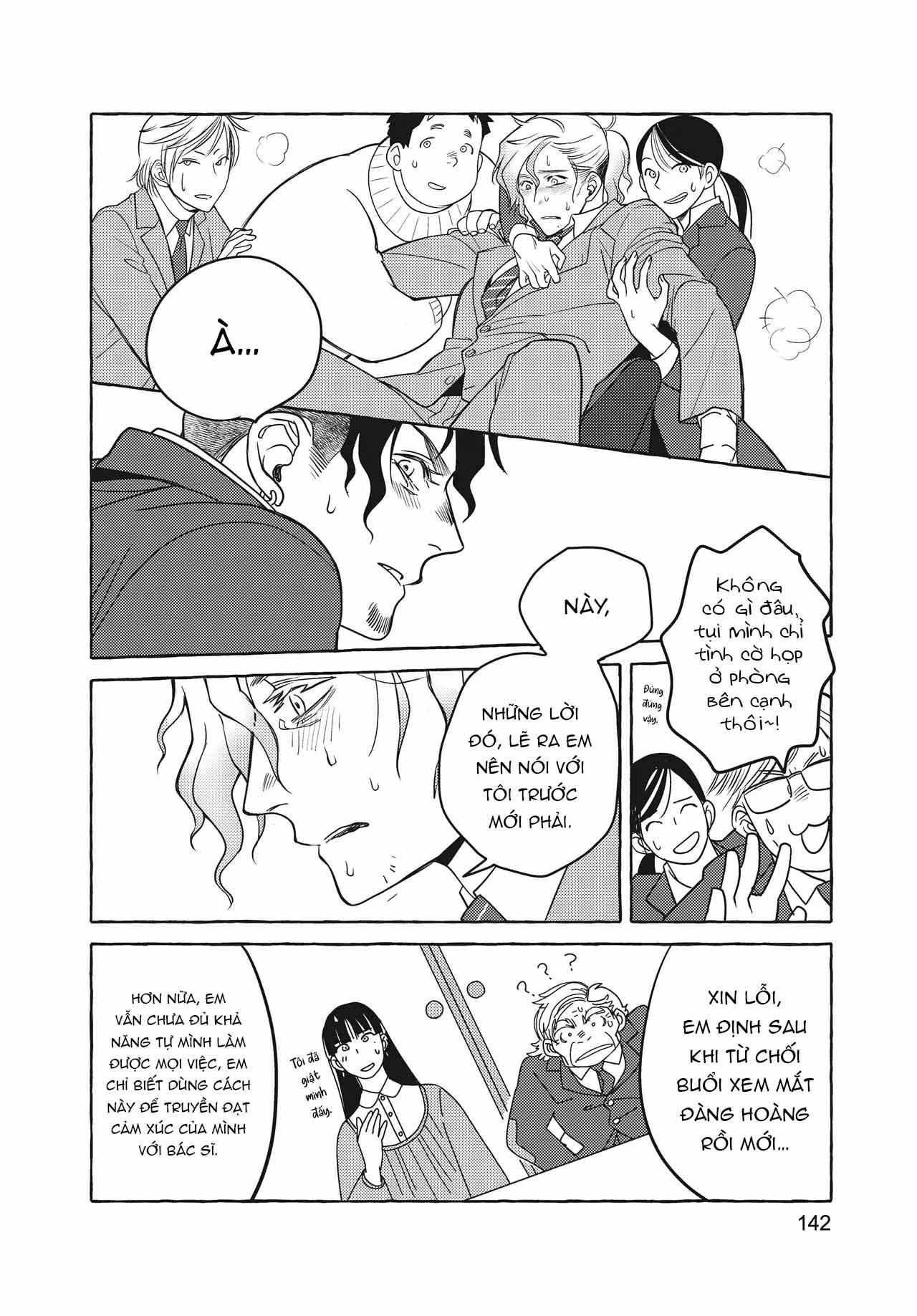 đọc truyện Series Bl Manga Chương 26.5 ảnh 9 tại Thiên Thai Truyện