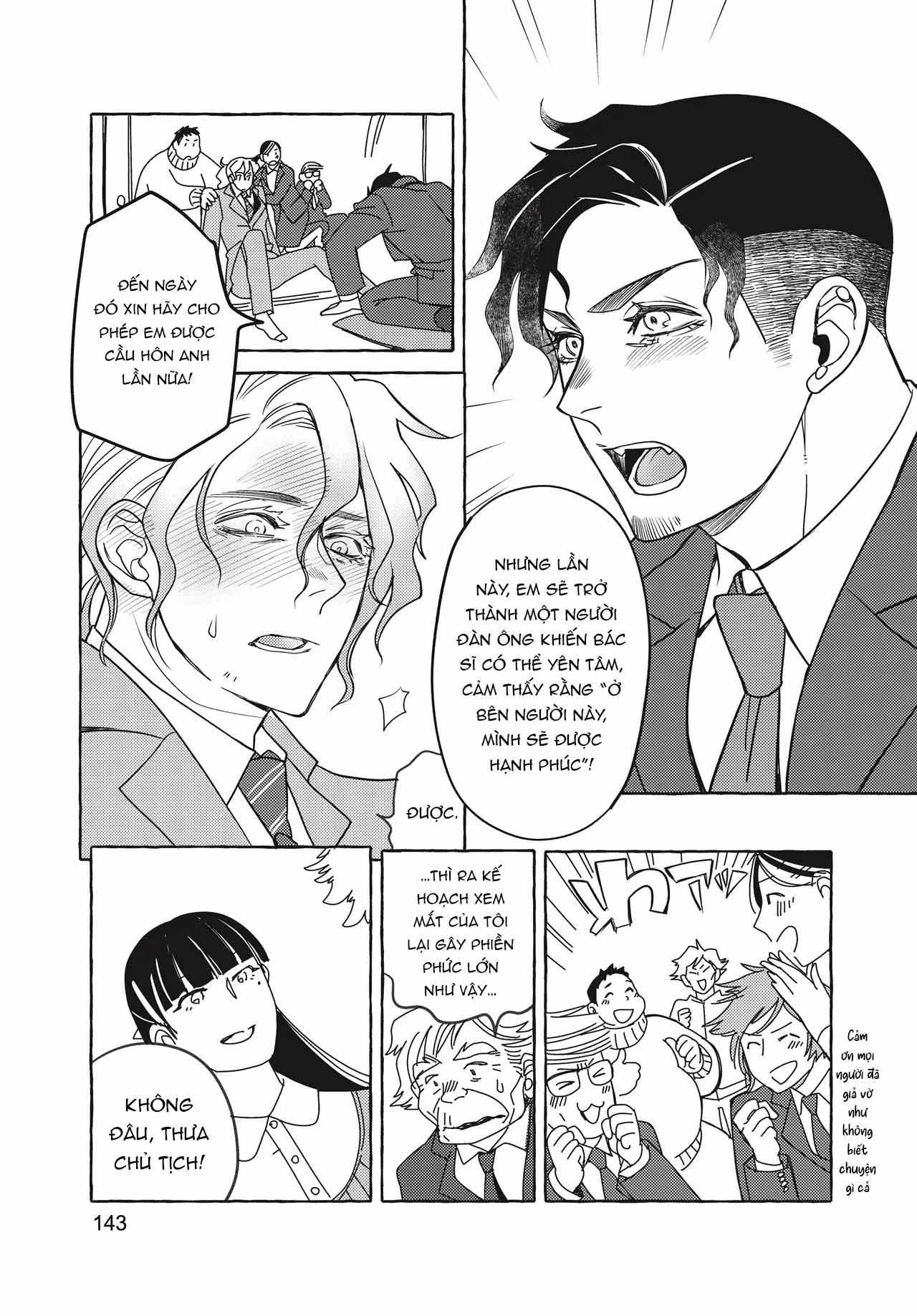 đọc truyện Series Bl Manga Chương 26.5 ảnh 10 tại Thiên Thai Truyện