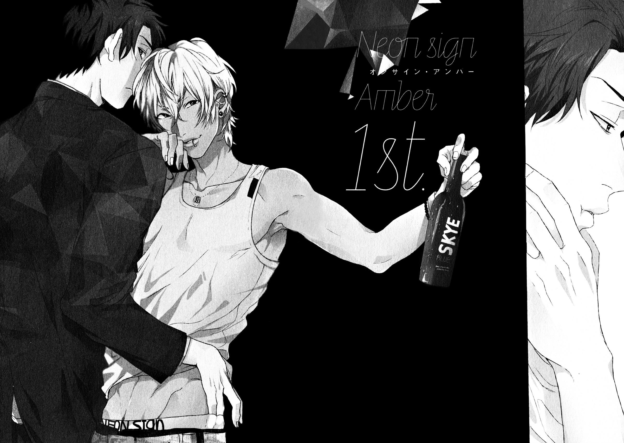 đọc truyện Series Bl Manga Chương 27.1 ảnh 12 tại Thiên Thai Truyện