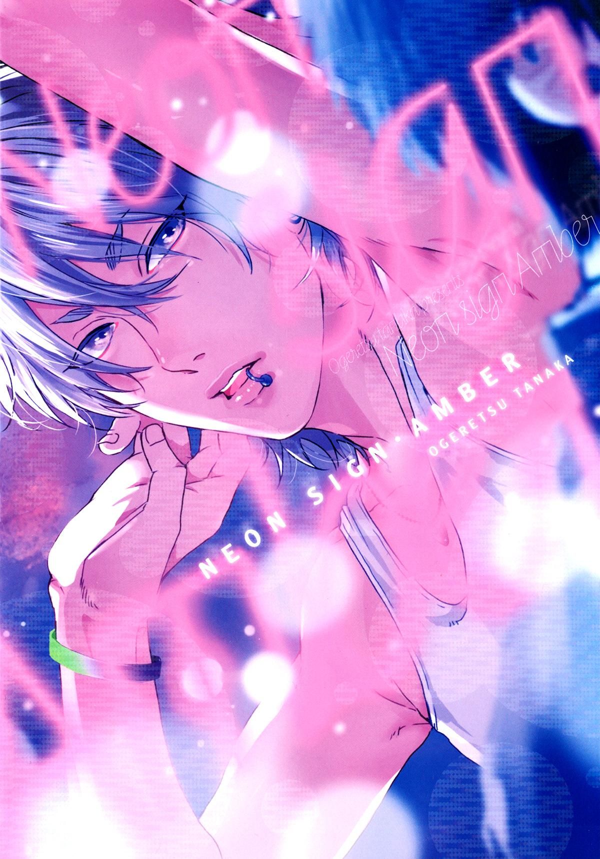 đọc truyện Series Bl Manga Chương 27.1 ảnh 4 tại Thiên Thai Truyện