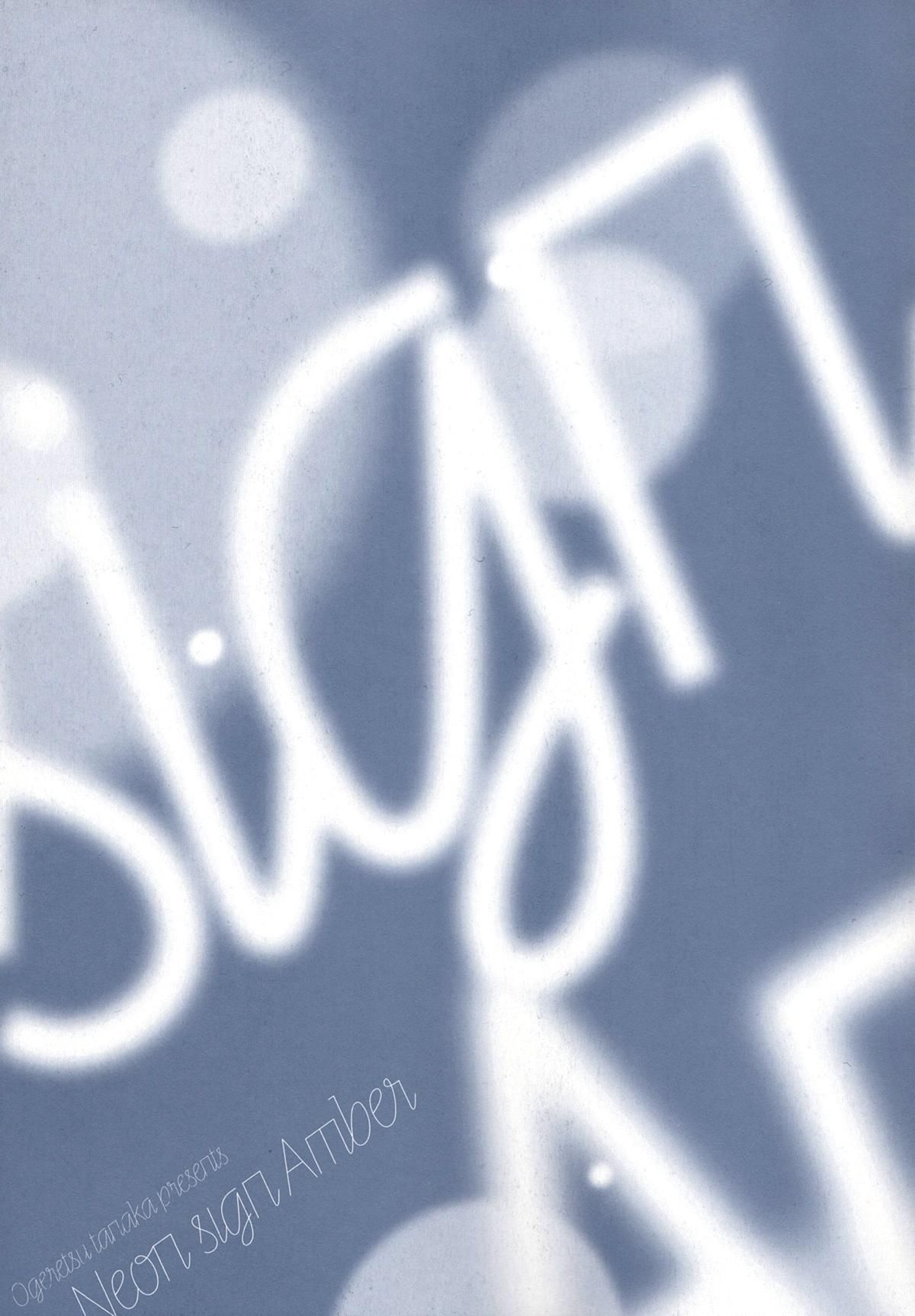 đọc truyện Series Bl Manga Chương 27.1 ảnh 6 tại Thiên Thai Truyện